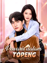 Sampul & Poster Drama Pendek Pewaris dalam Topeng