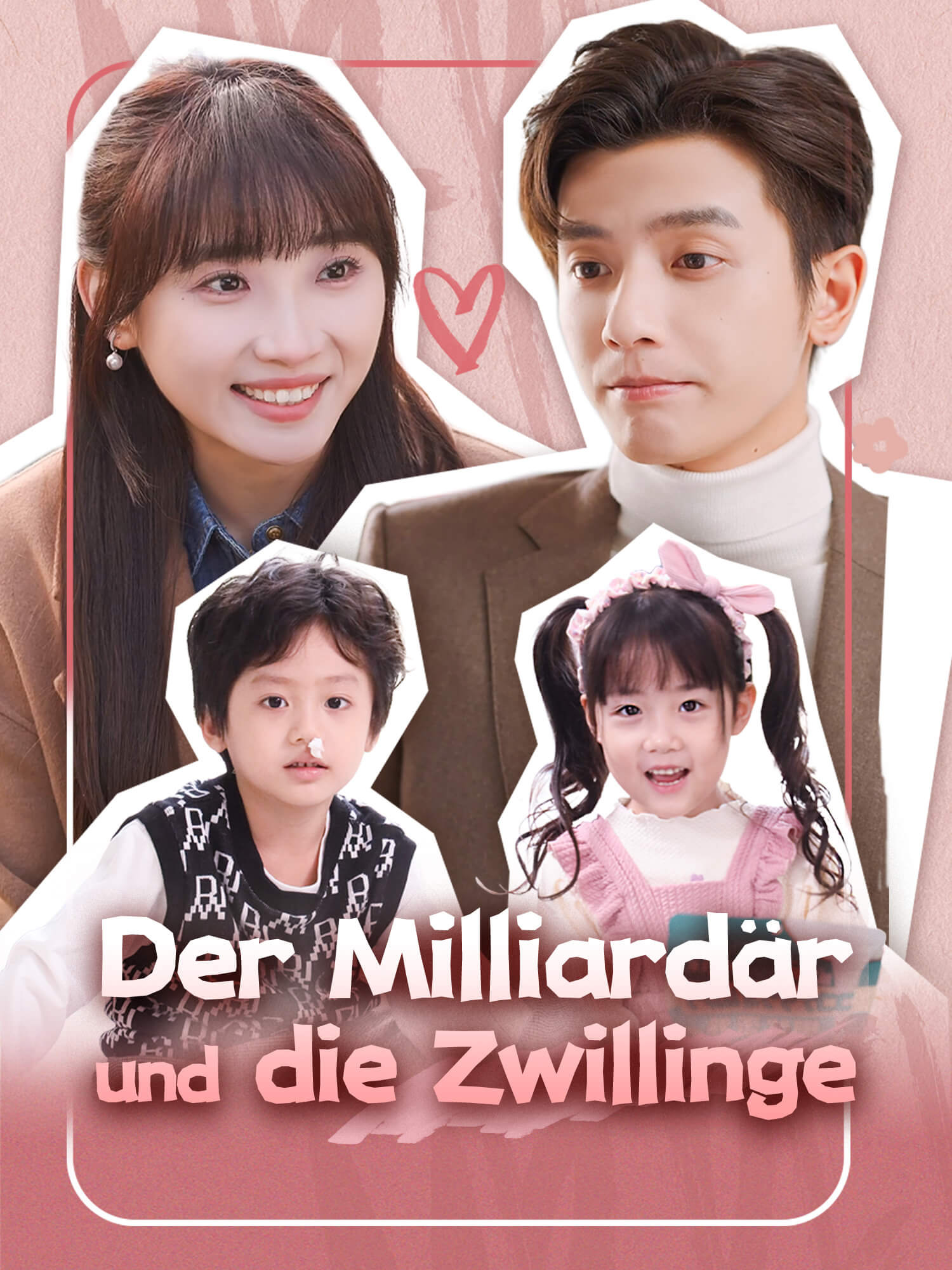 Der Milliardär und die Zwillinge