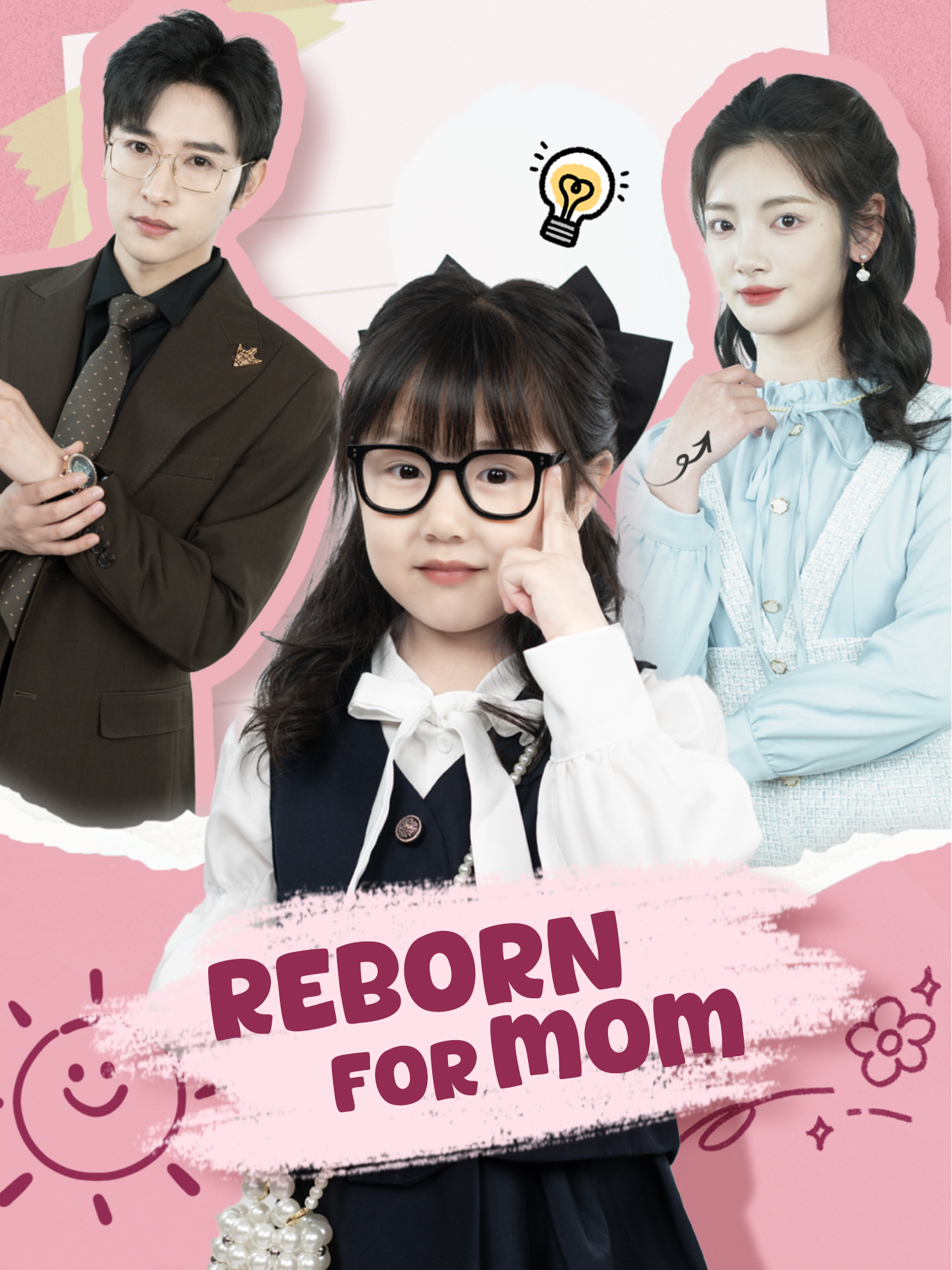 Reborn for Mom Short Drama Cover