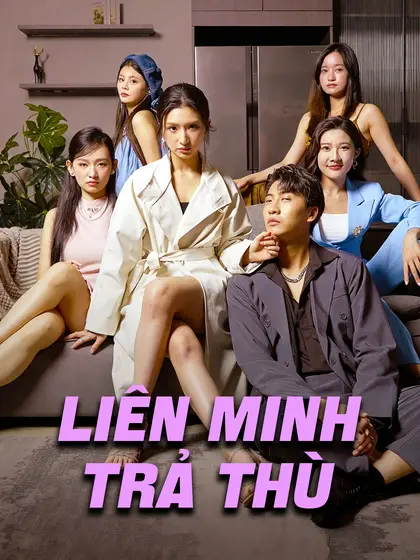 Liên Minh Trả Thù