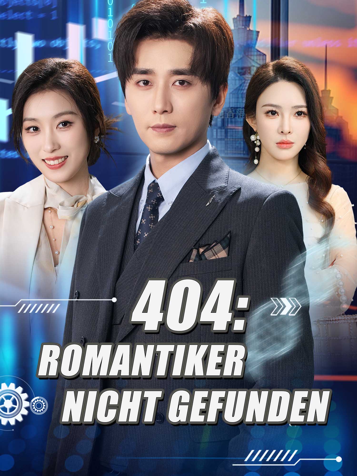 404: Romantiker Nicht Gefunden