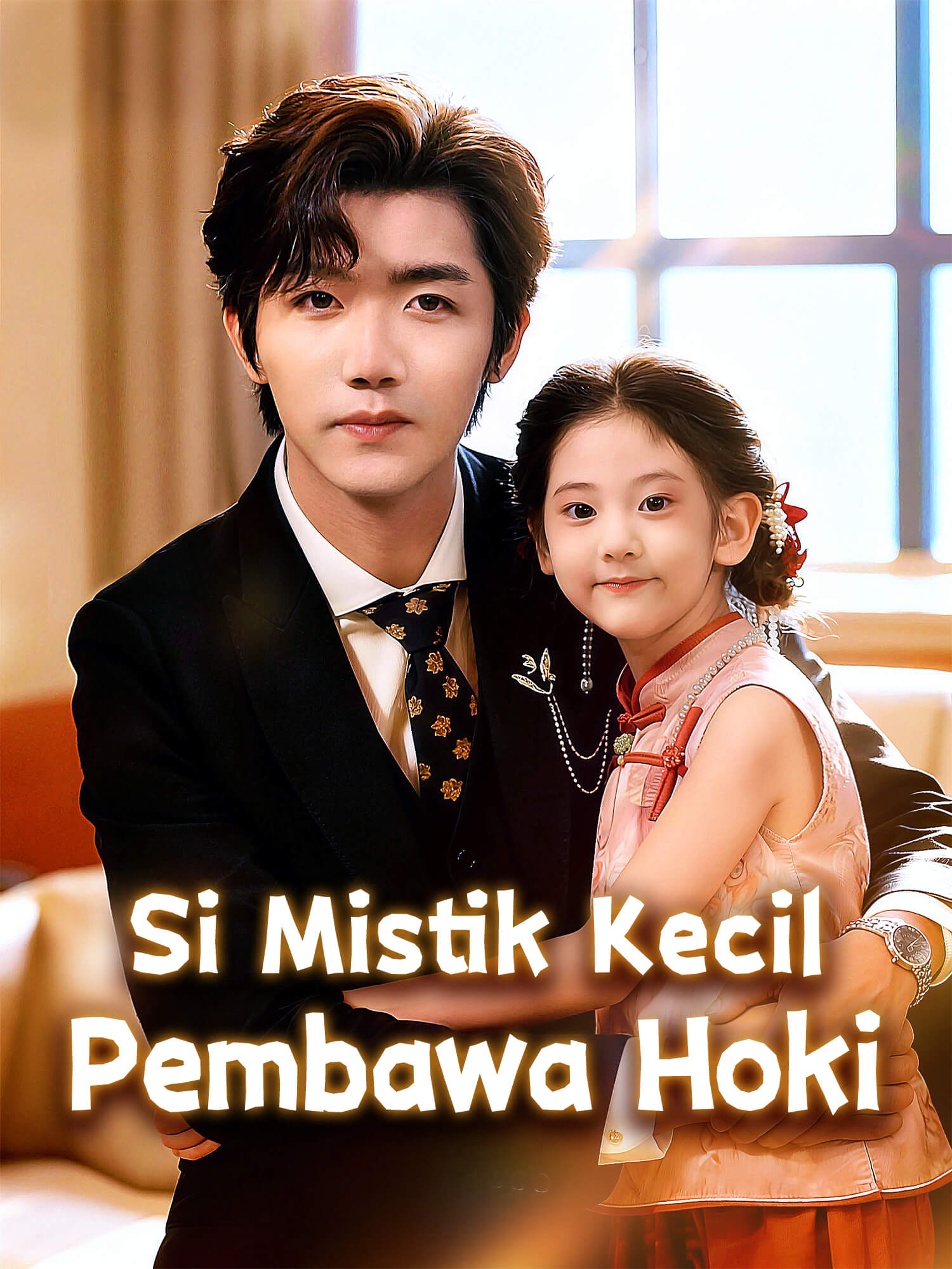 Si Mistik Kecil Pembawa Hoki