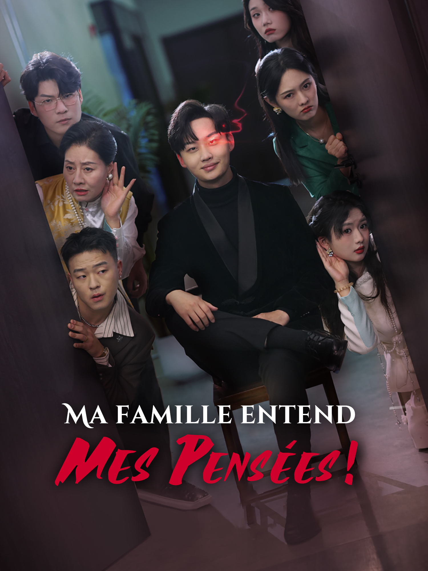 Ma famille entend mes pensées !