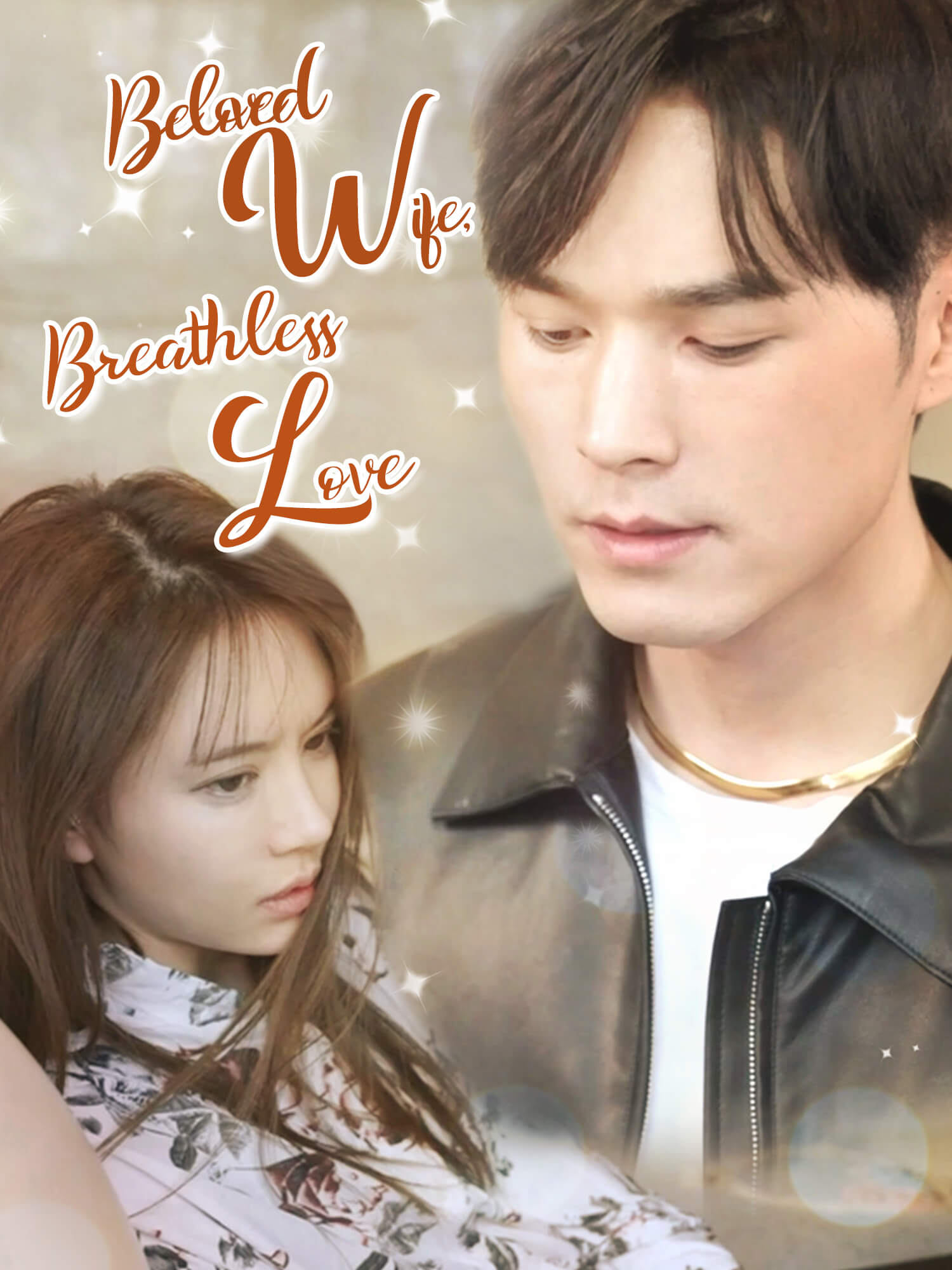 Beloved Wife, Breathless Love