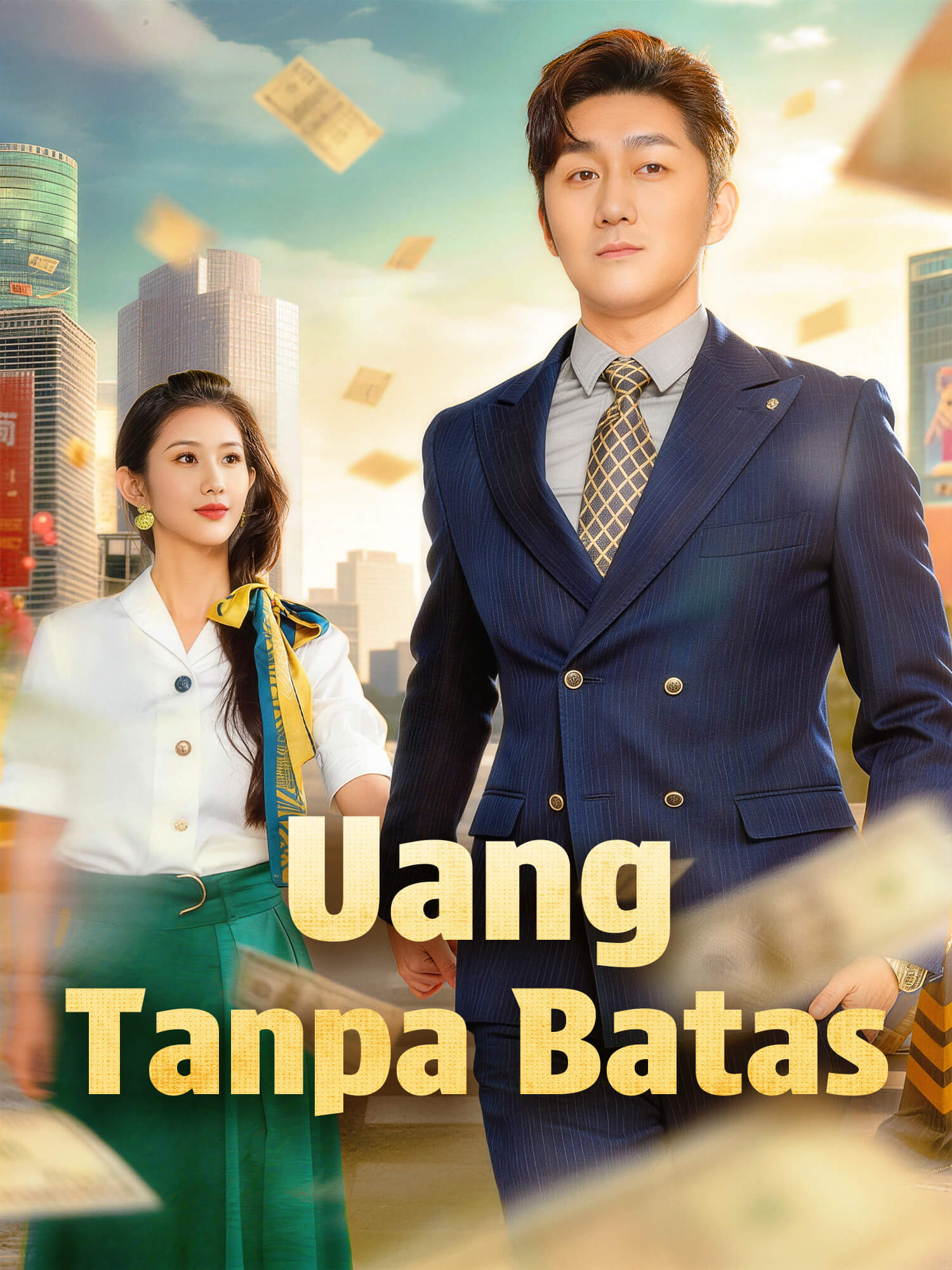 Sampul & Poster Drama Pendek Uang Tanpa Batas