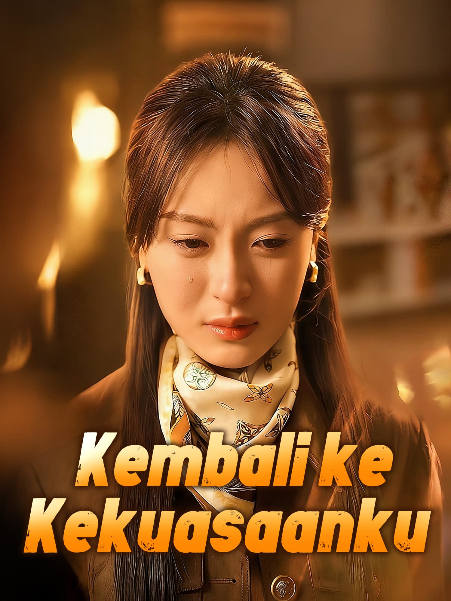 Sampul & Poster Drama Pendek Kembali ke Kekuasaanku