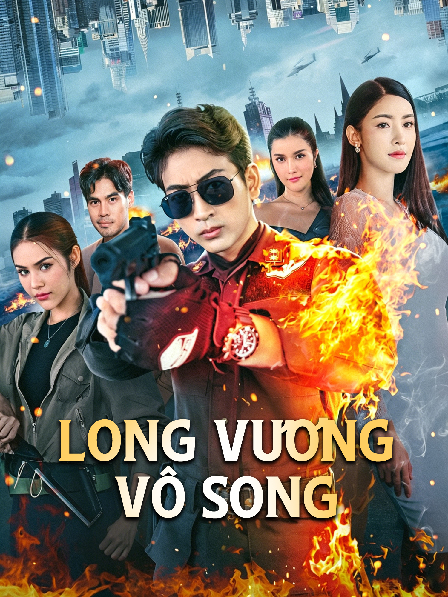 Ảnh bìa và Poster phim ngắn Long Vương Vô Song
