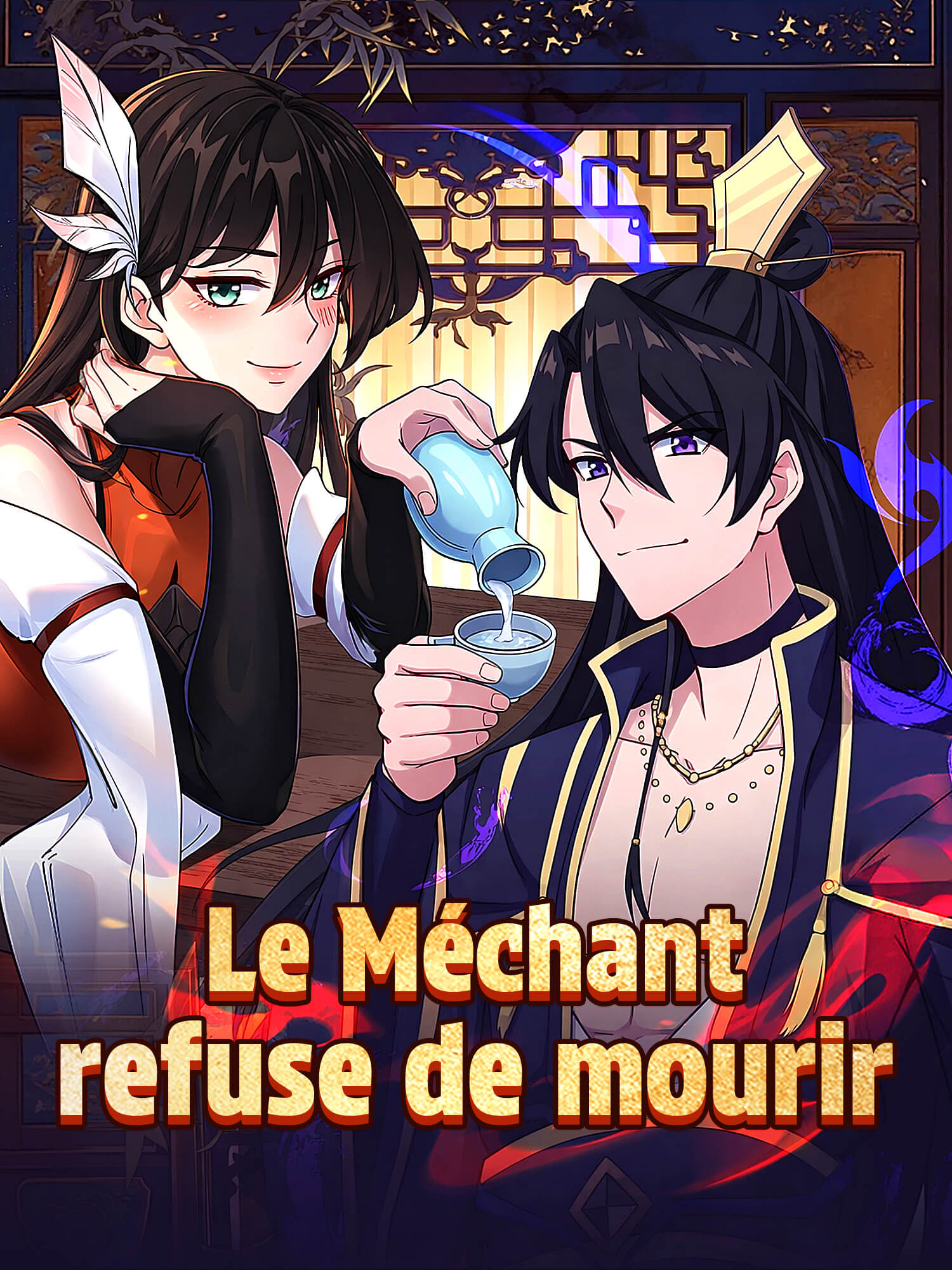 Affiche et Couverture de la Mini-série Le Méchant refuse de mourir