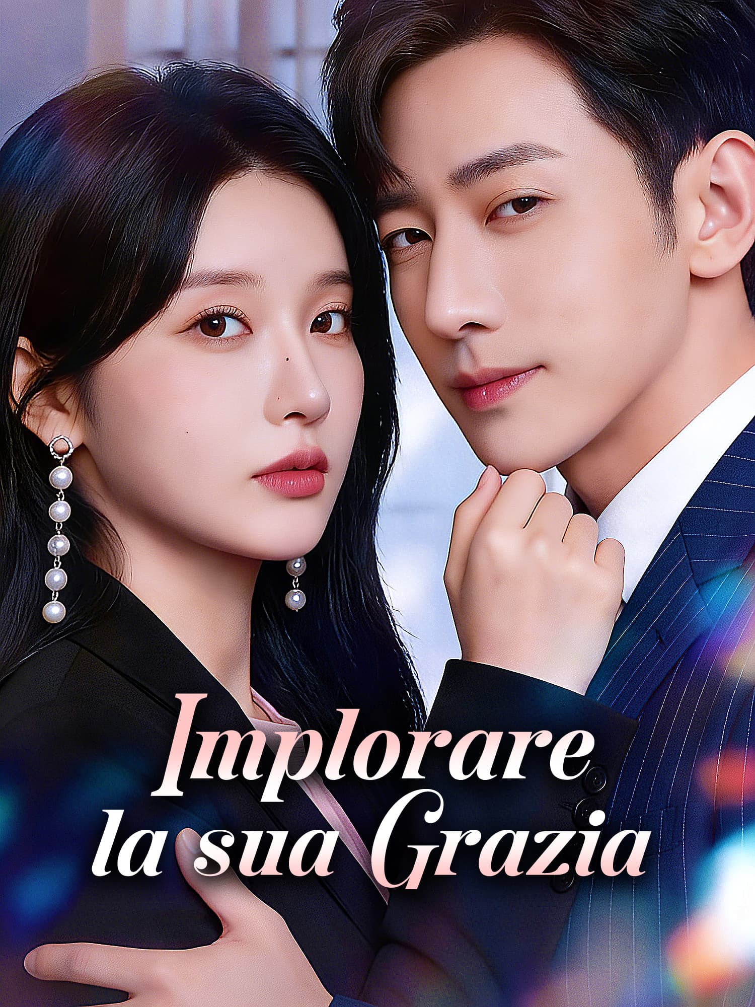 Copertina e Poster della Mini Serie Implorare la sua Grazia