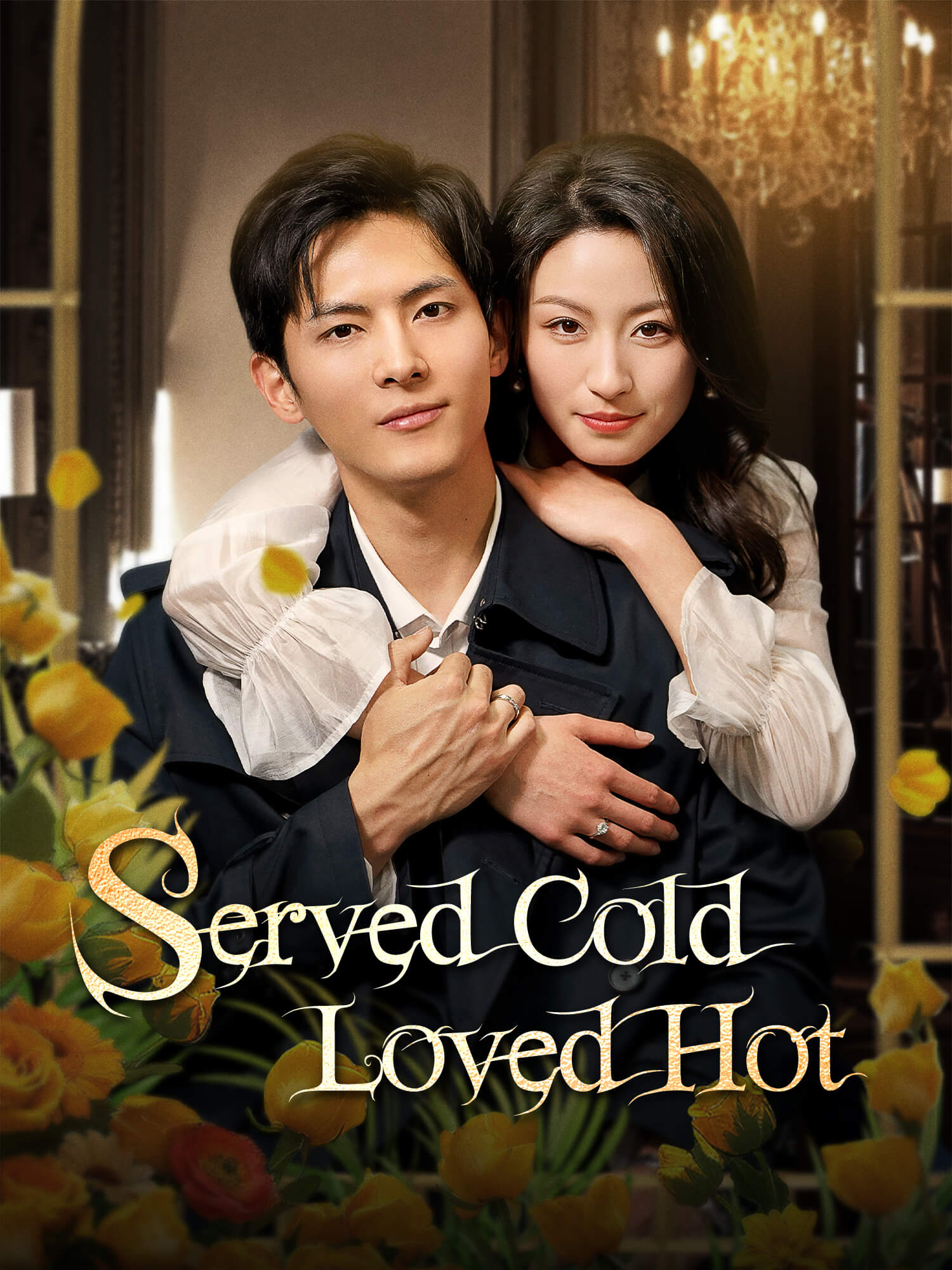 Served Cold, Loved Hot Short Drama Cover