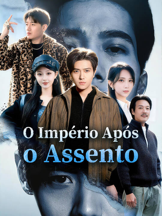 Poster O Império Após o Assento
