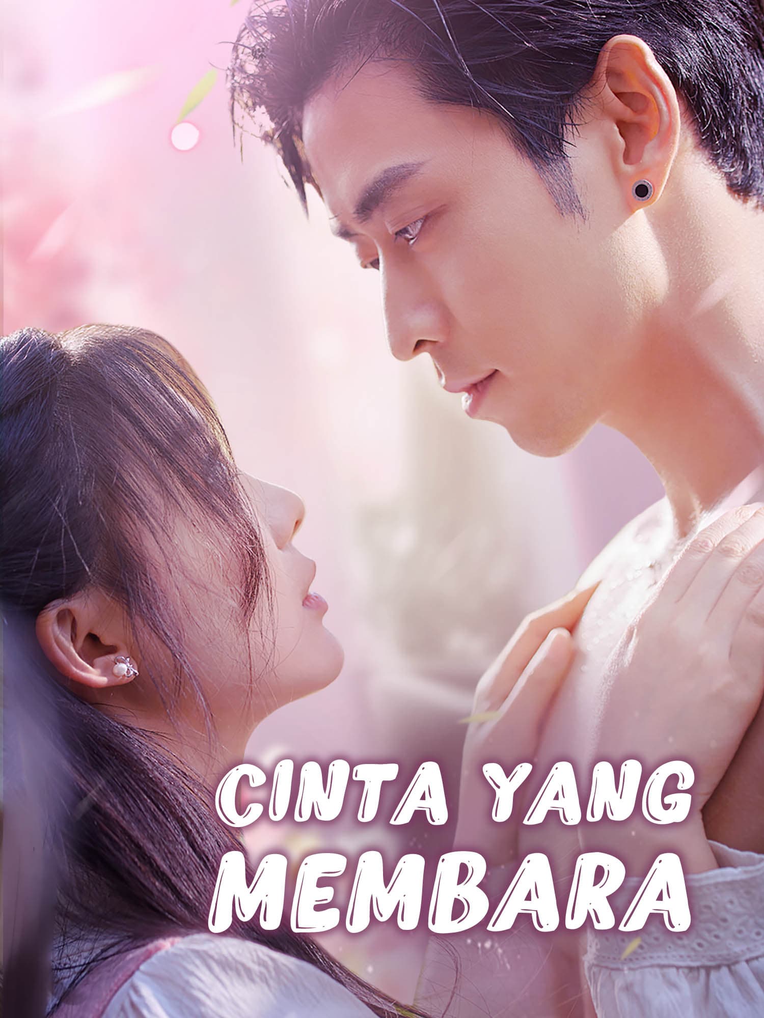Sampul & Poster Drama Pendek Cinta yang Membara