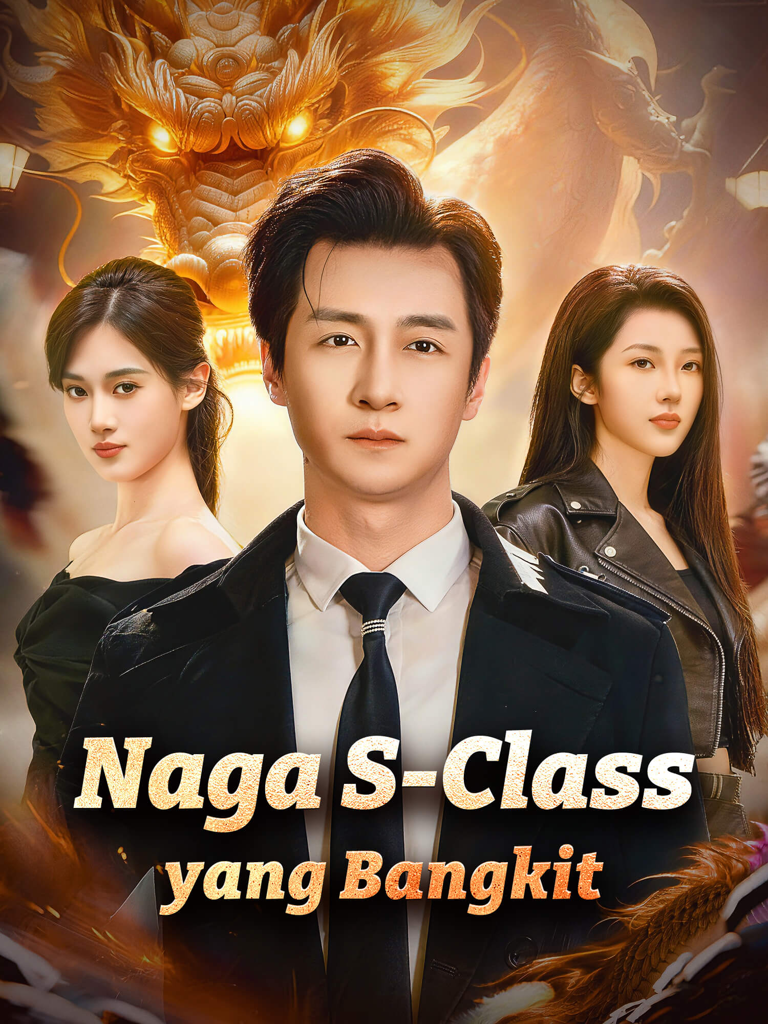 Sampul & Poster Drama Pendek Naga S-Class yang Bangkit