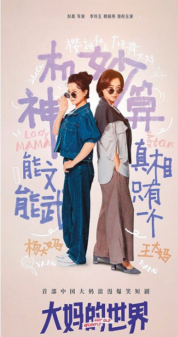 今（）天  是_、+=/一个非常()特!!!!!殊且重要且兴奋且快乐的日子