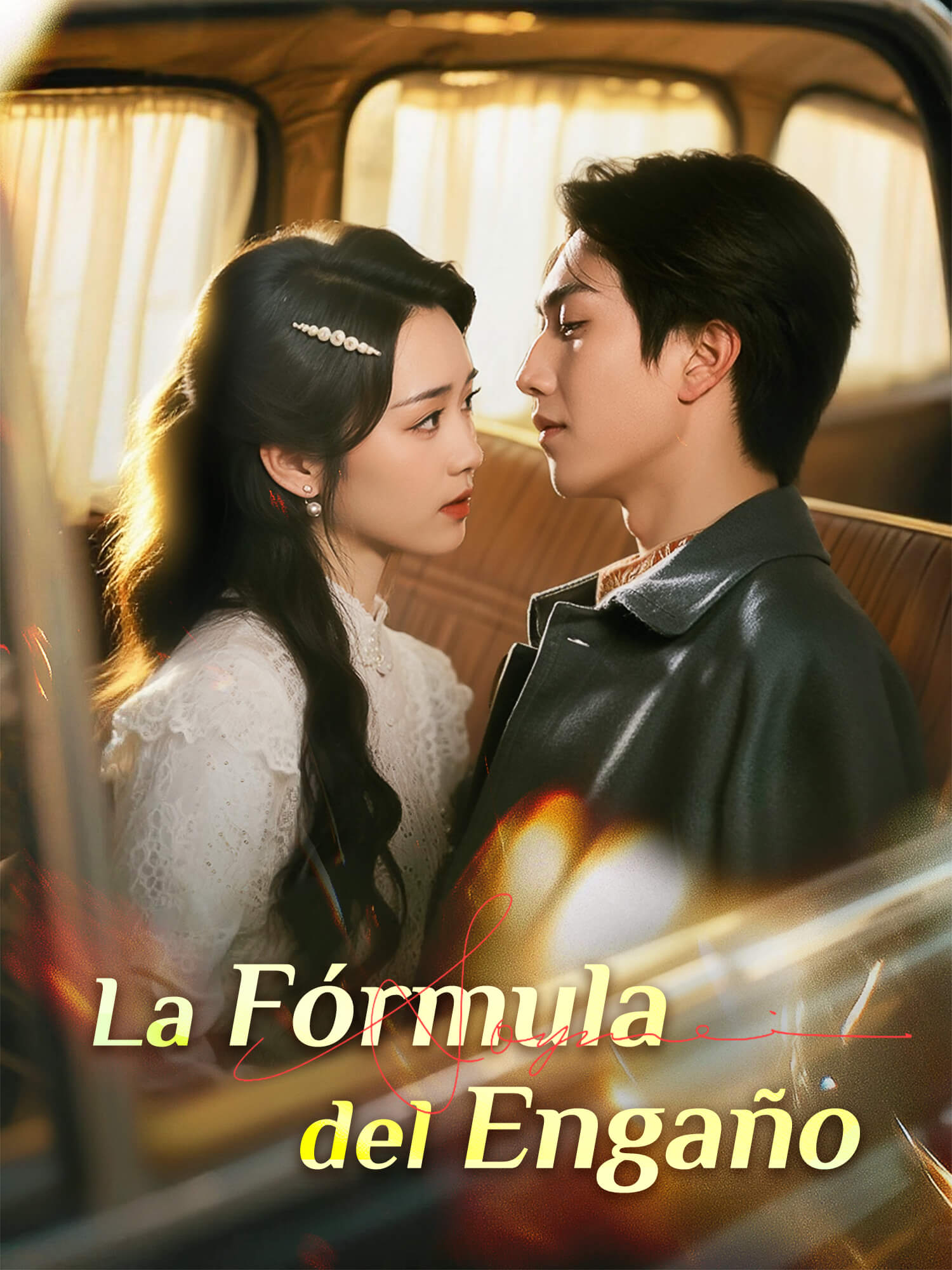 La Fórmula del Engaño