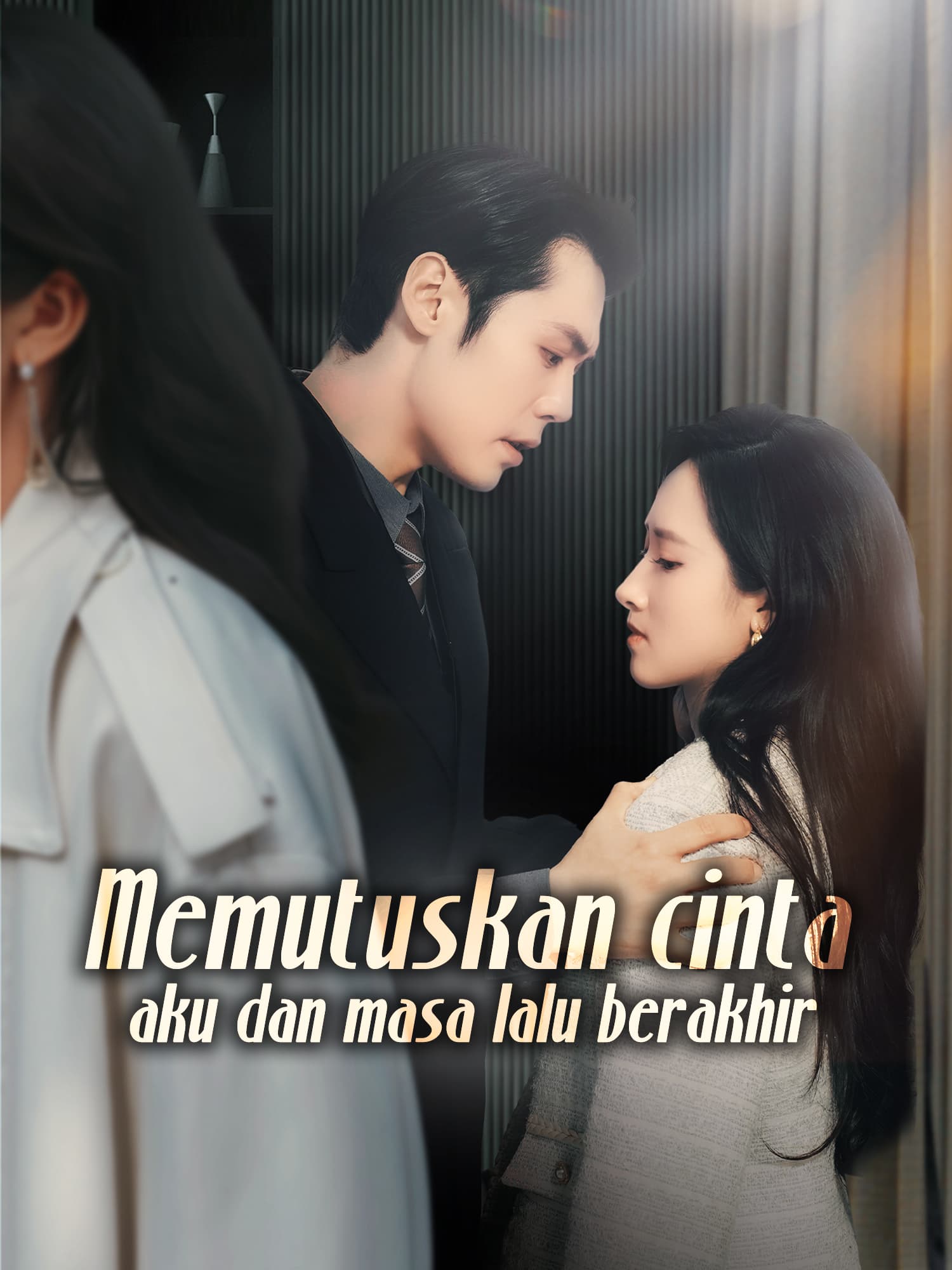 Sampul & Poster Drama Pendek Memutuskan cinta, aku dan masa lalu berakhir