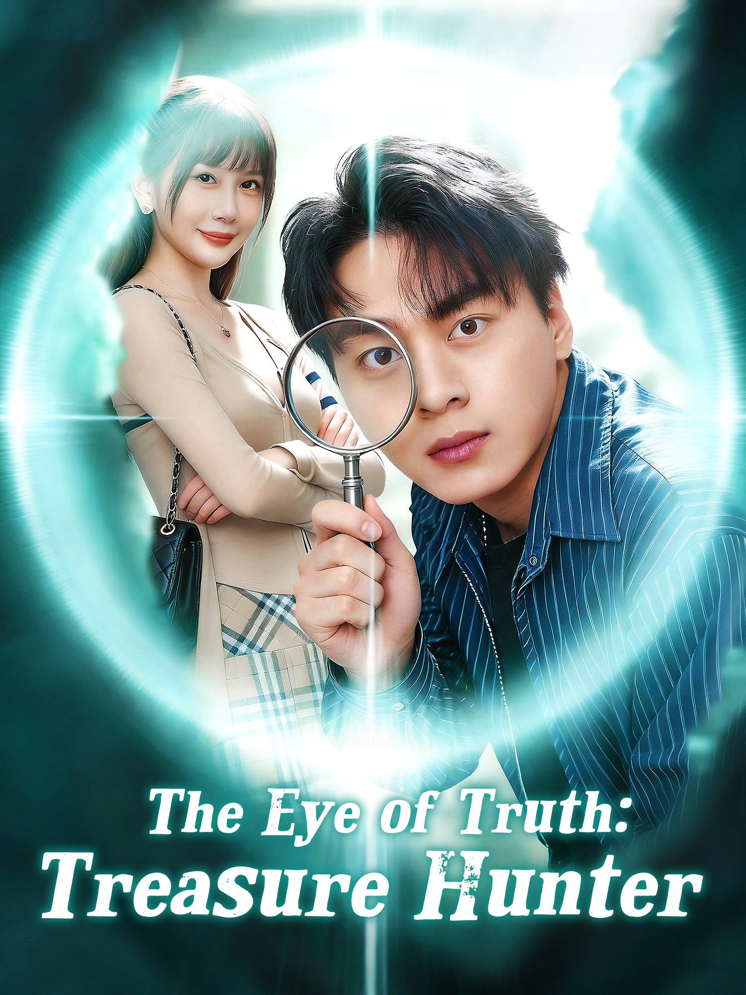 The Eye of Truth: Treasure Hunter poster