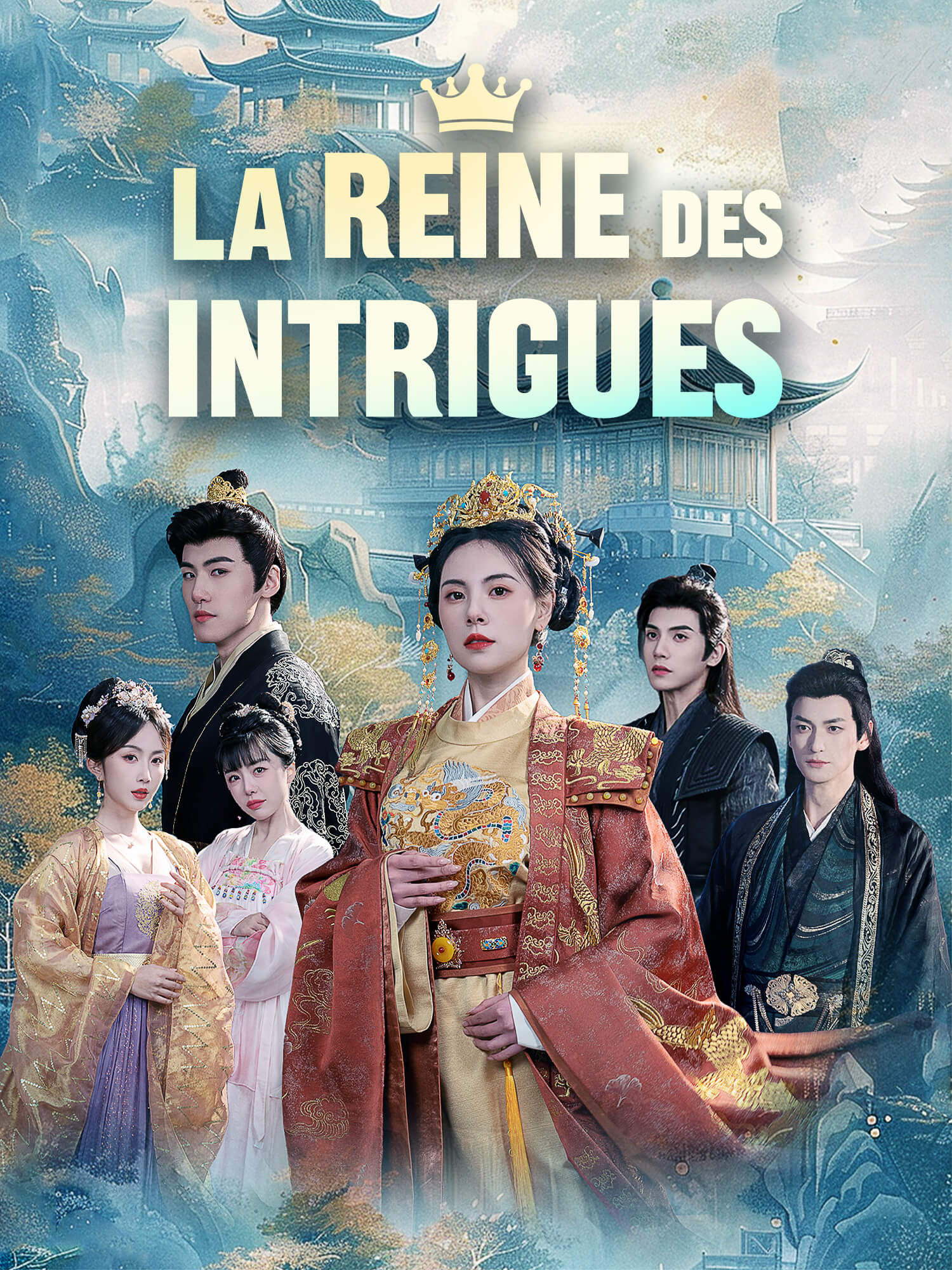La Reine des Intrigues