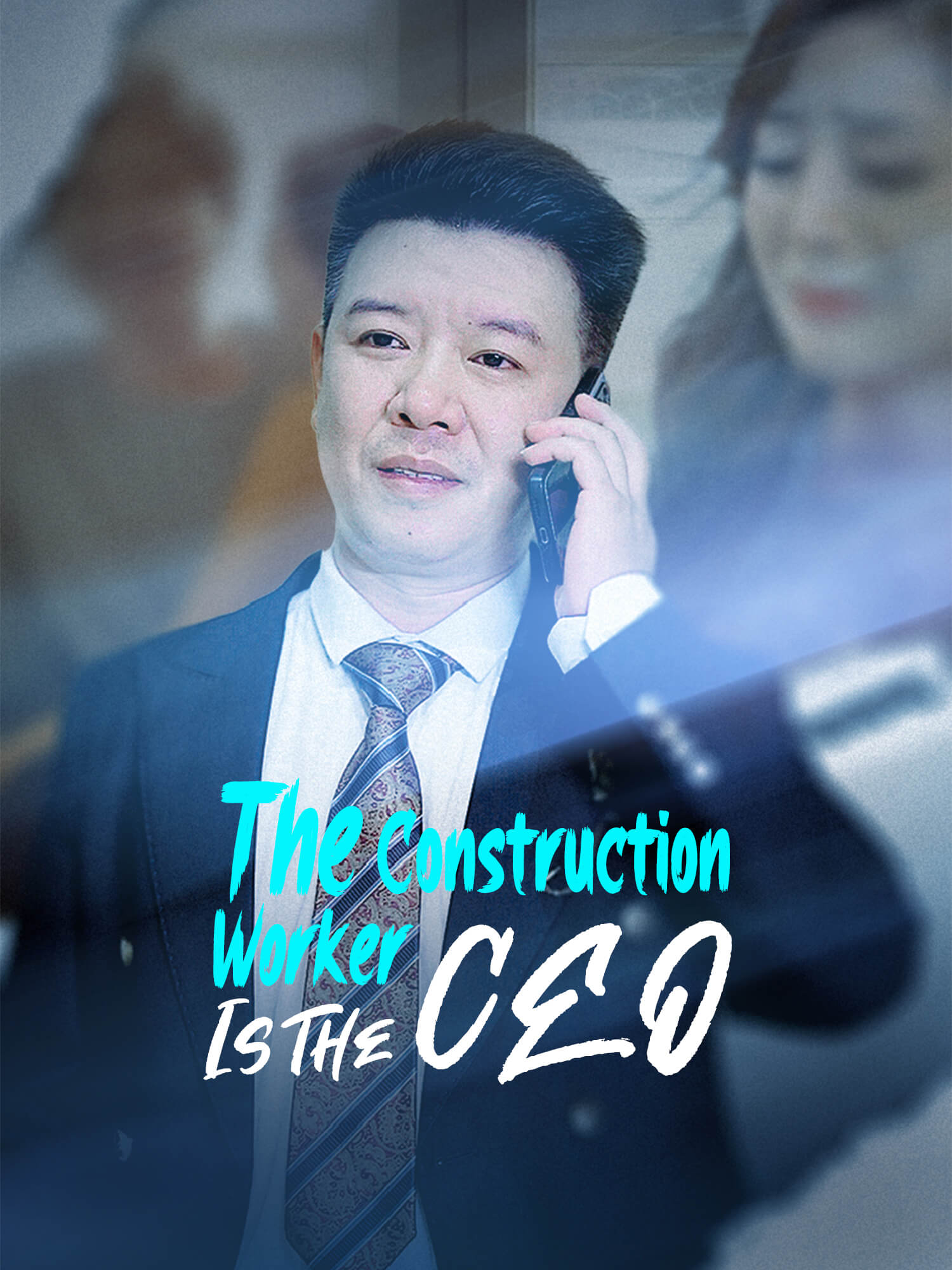 The Construction Worker Is The CEO