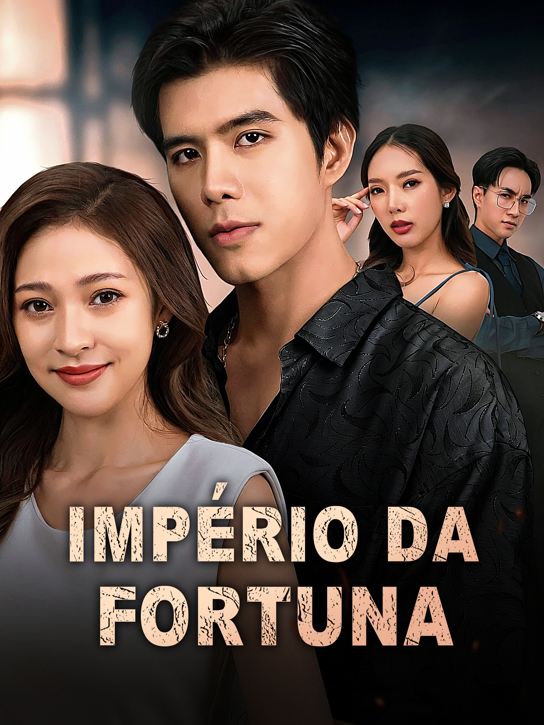 Capa e Pôster da Mini Novela Império da Fortuna