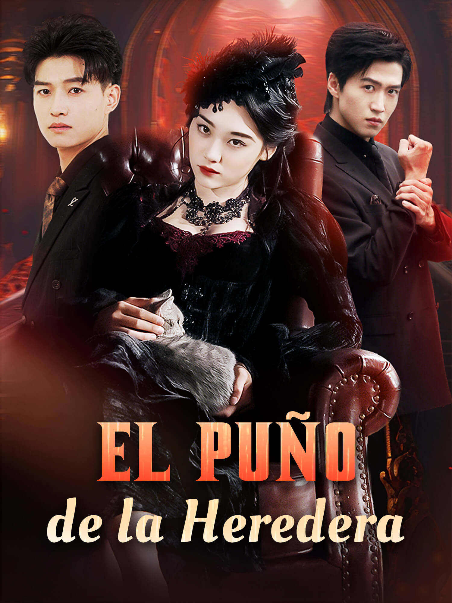 Portada de El Puño de la Heredera drama corto (Contenidos verticales de)