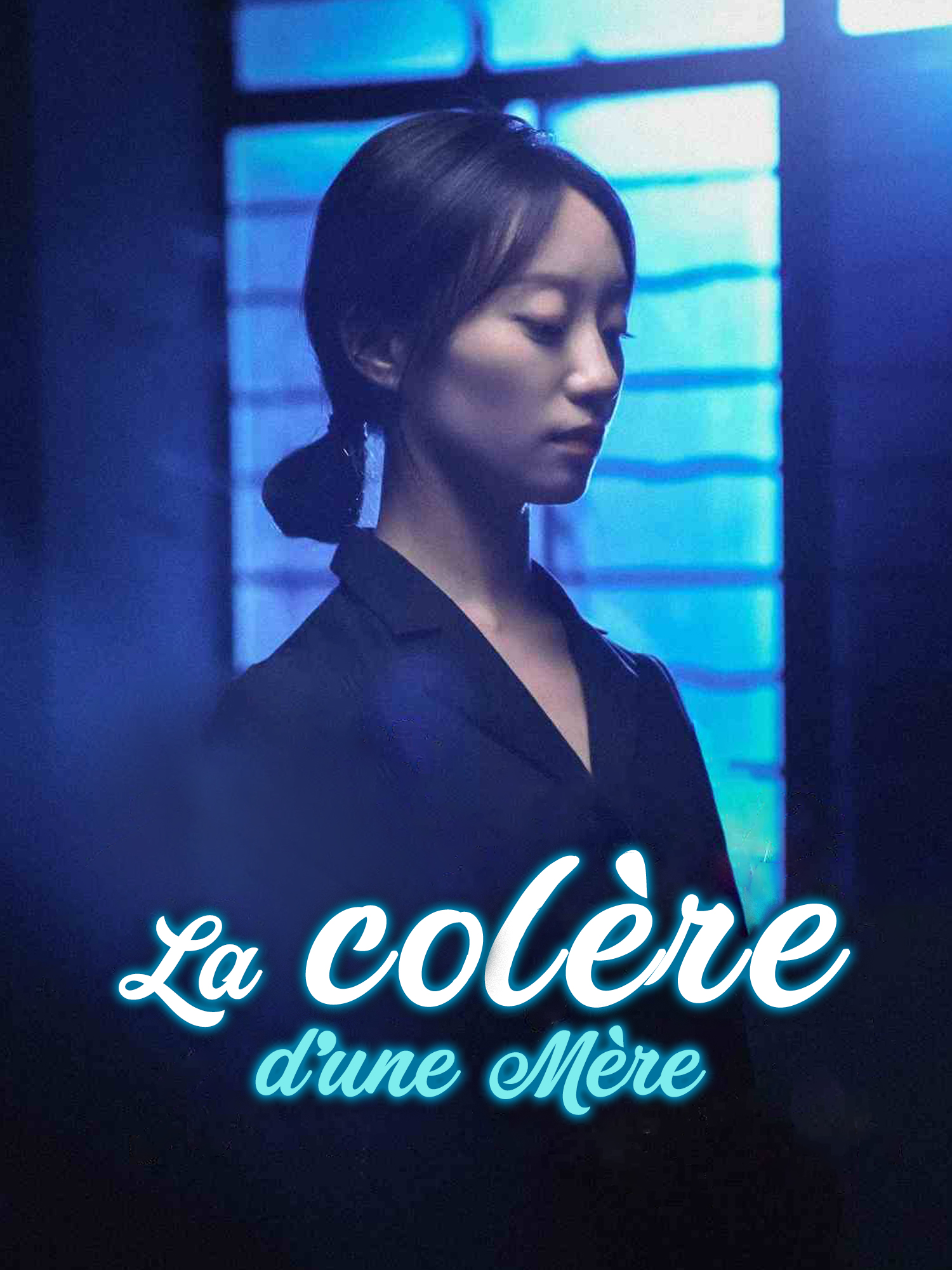 La Colère d’une Mère