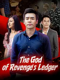 The God of Revenge's Ledger Short Drama Cover