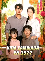 Portada de Vida Cambiada en 1977 drama corto (Contenidos verticales de)
