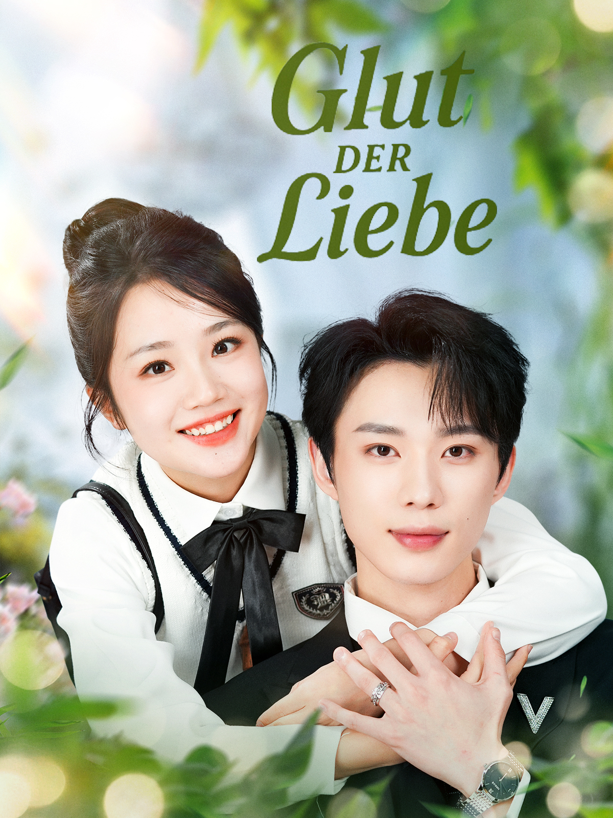 Glut der Liebe