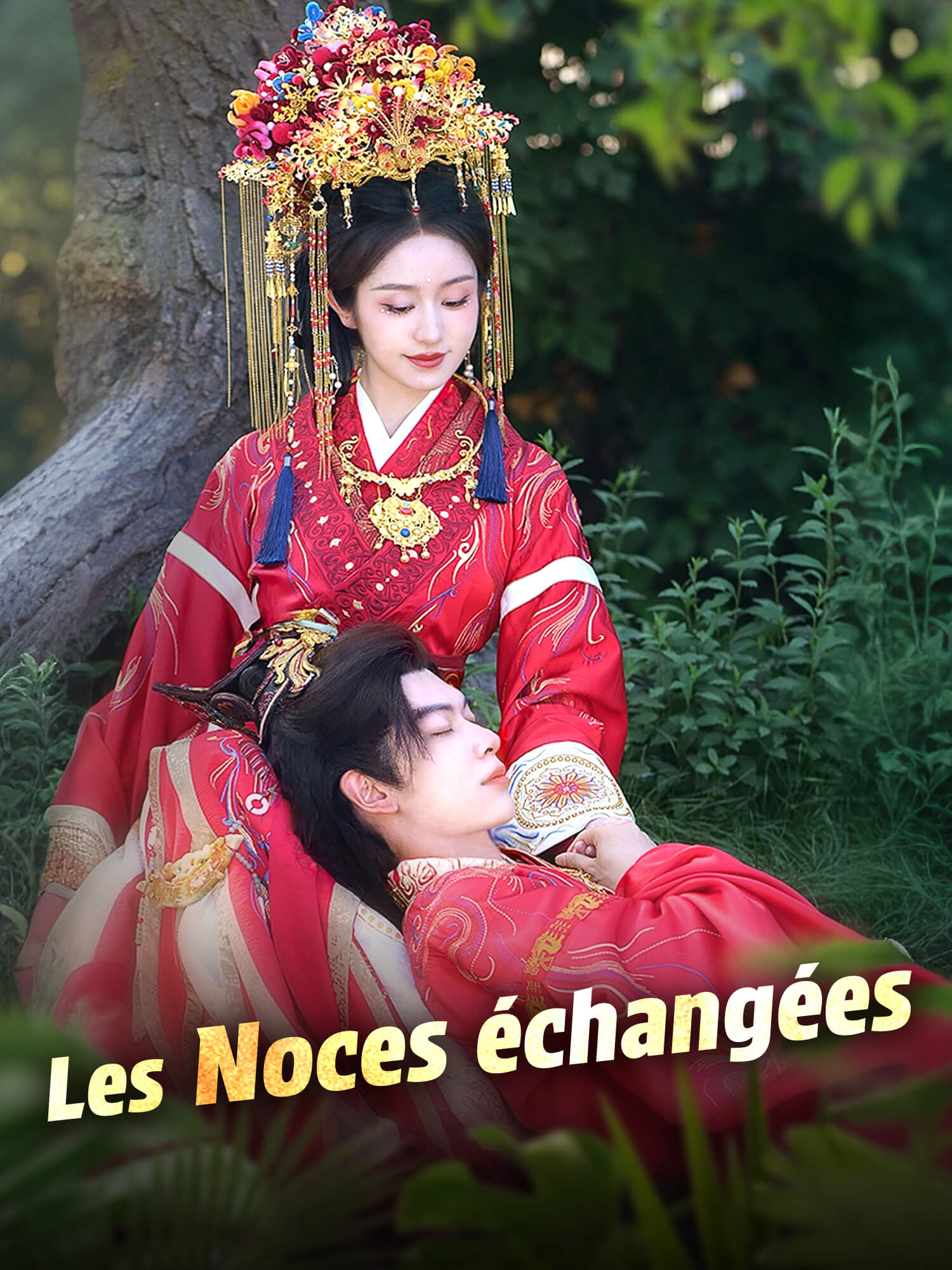 Les Noces échangées