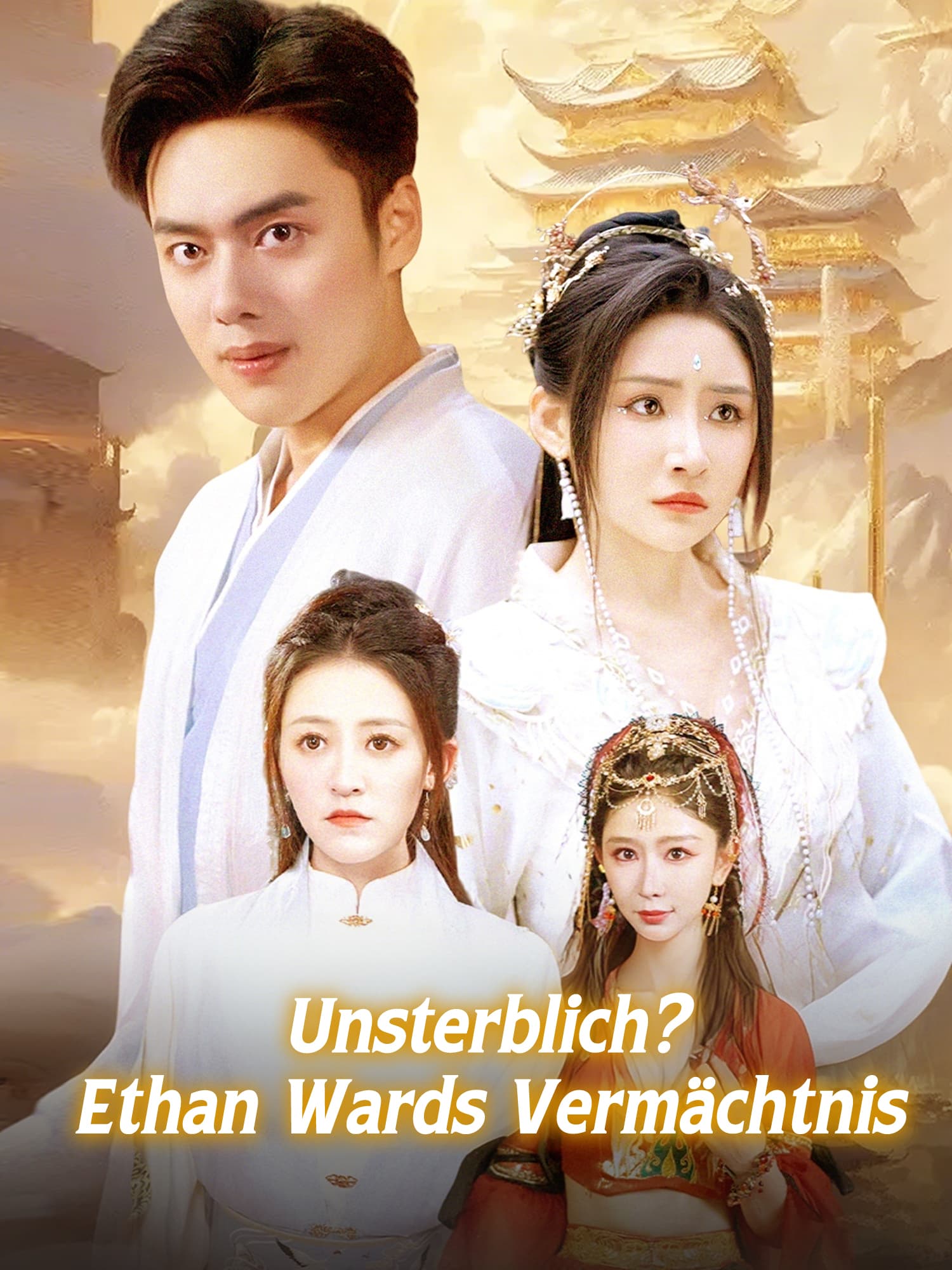 Unsterblich? Ethan Wards Vermächtnis