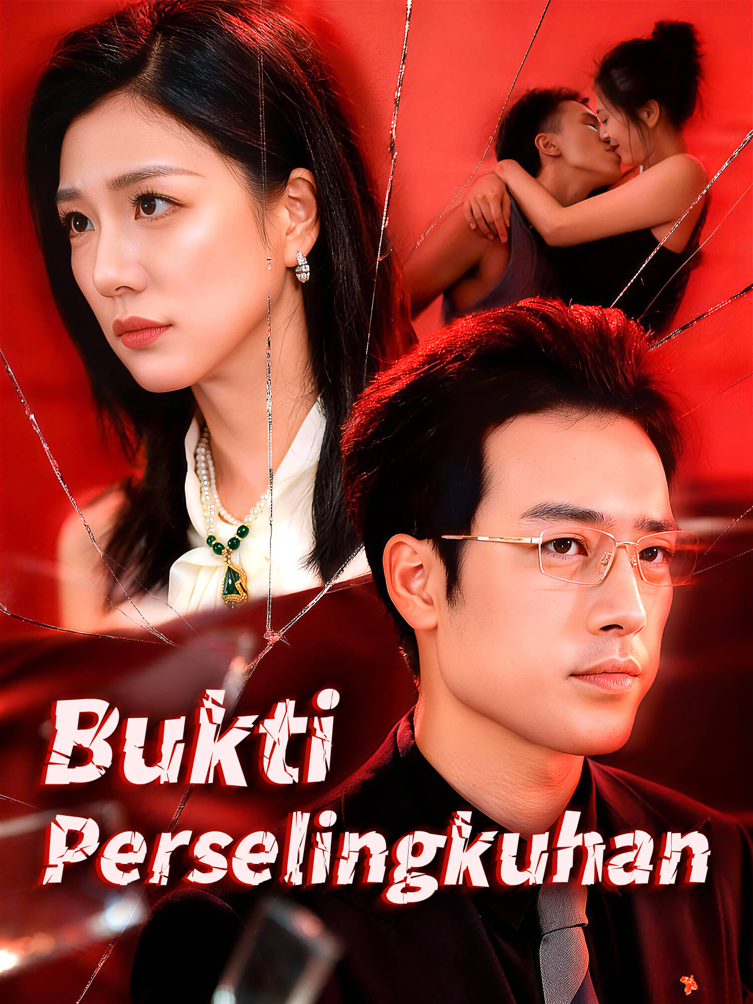 Sampul Drama Pendek Bukti Perselingkuhan (Vertikal)