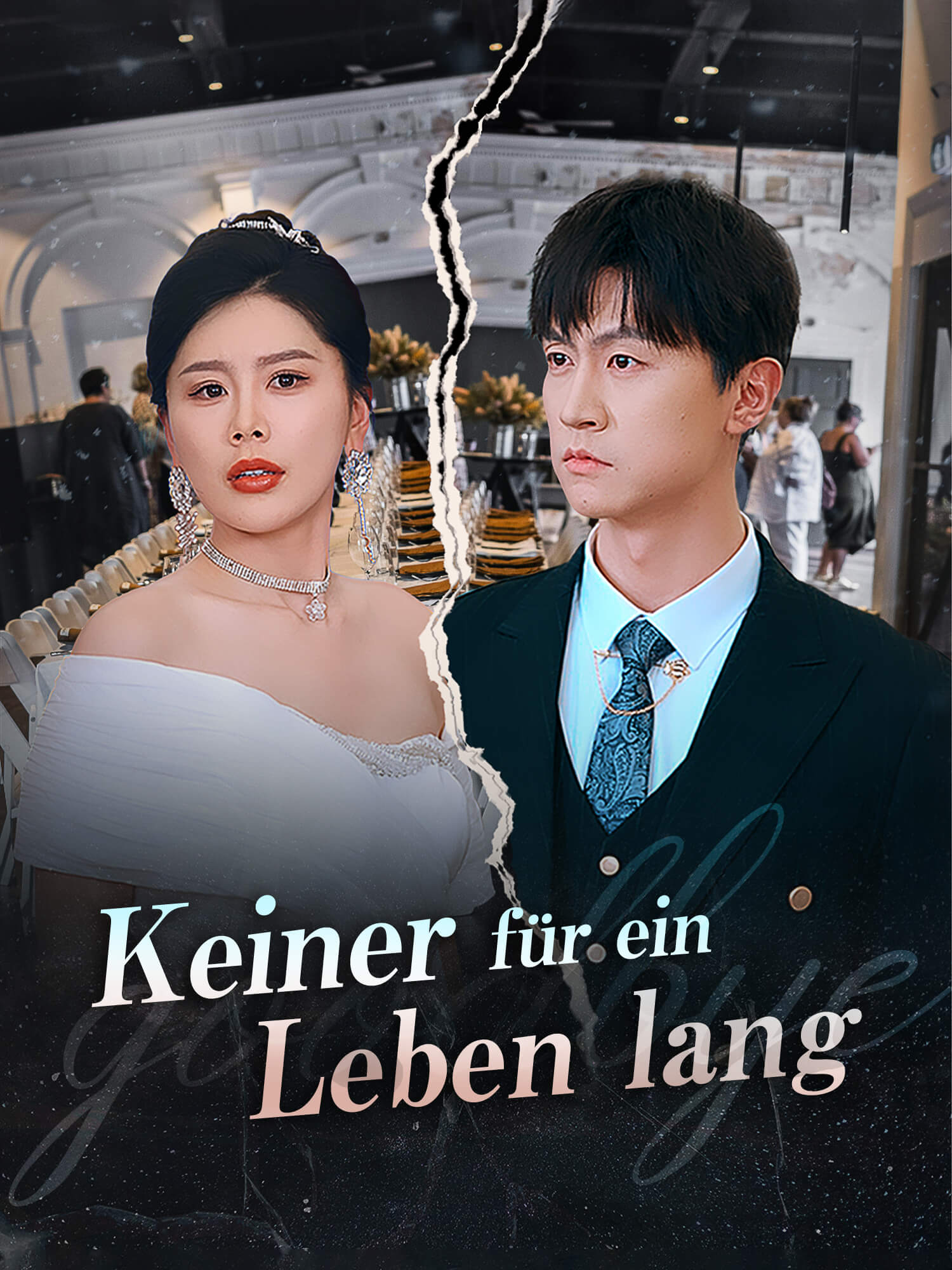 Keiner für ein Leben lang Kurz-Drama Cover (Vertikal)
