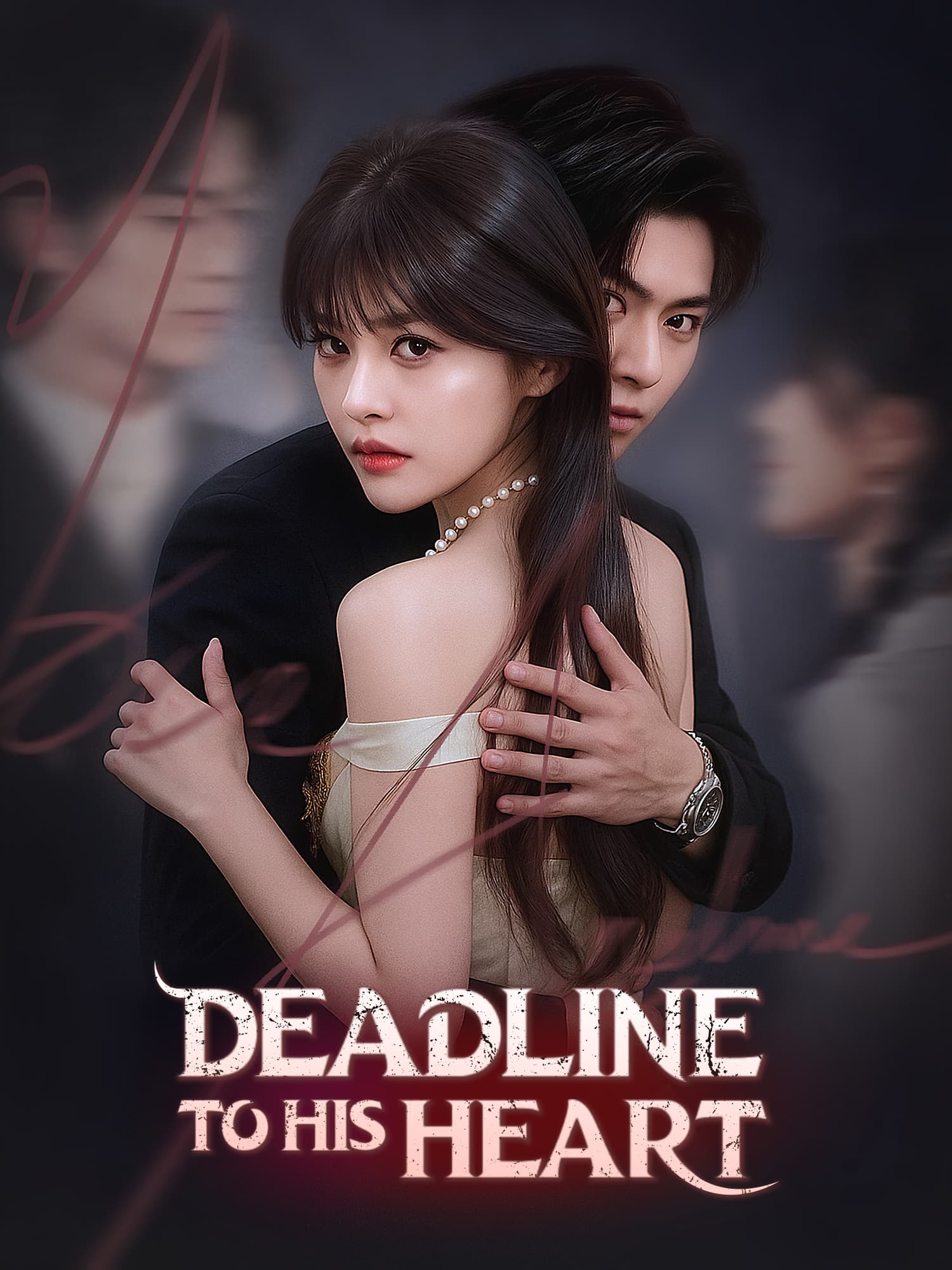 Deadline to His Heart
