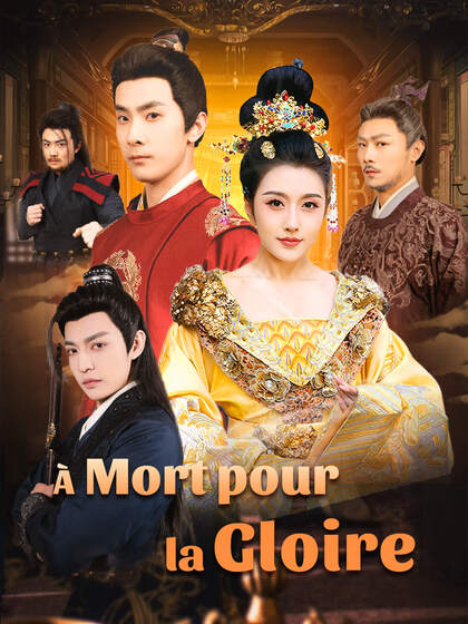 À Mort pour la Gloire