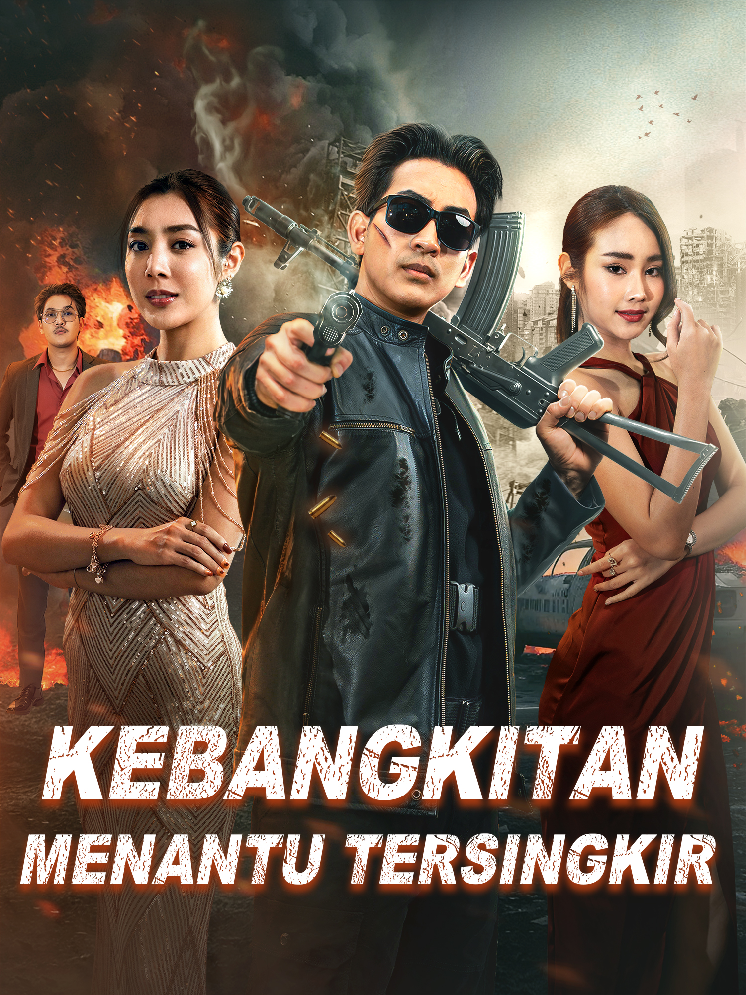 Sampul & Poster Drama Pendek Kebangkitan Menantu Tersingkir