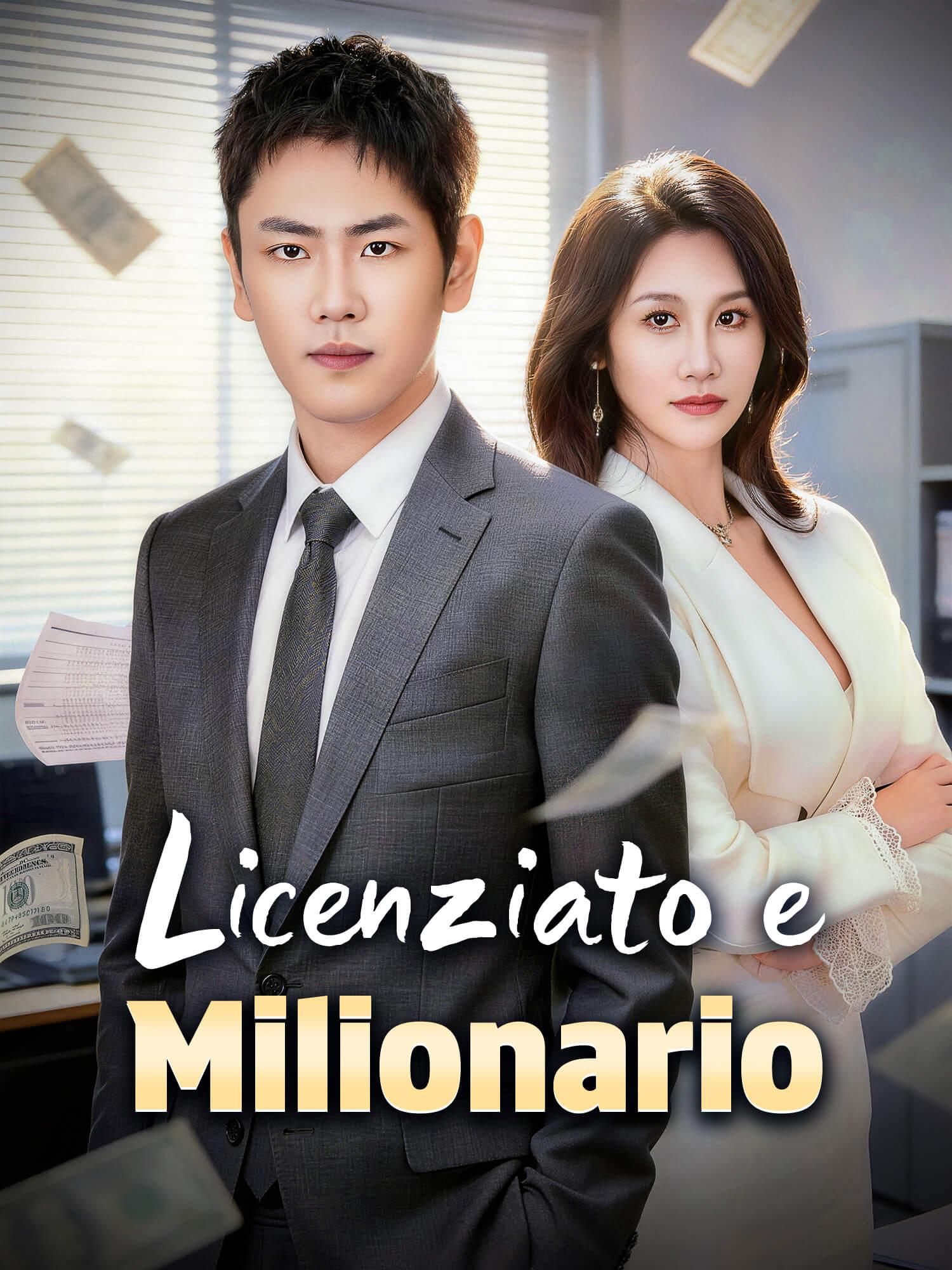 Copertina e Poster della Mini Serie Licenziato e Milionario