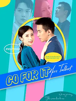 ชม (泰语)进击的白小姐 ออนไลน์พร้อมซับไทย