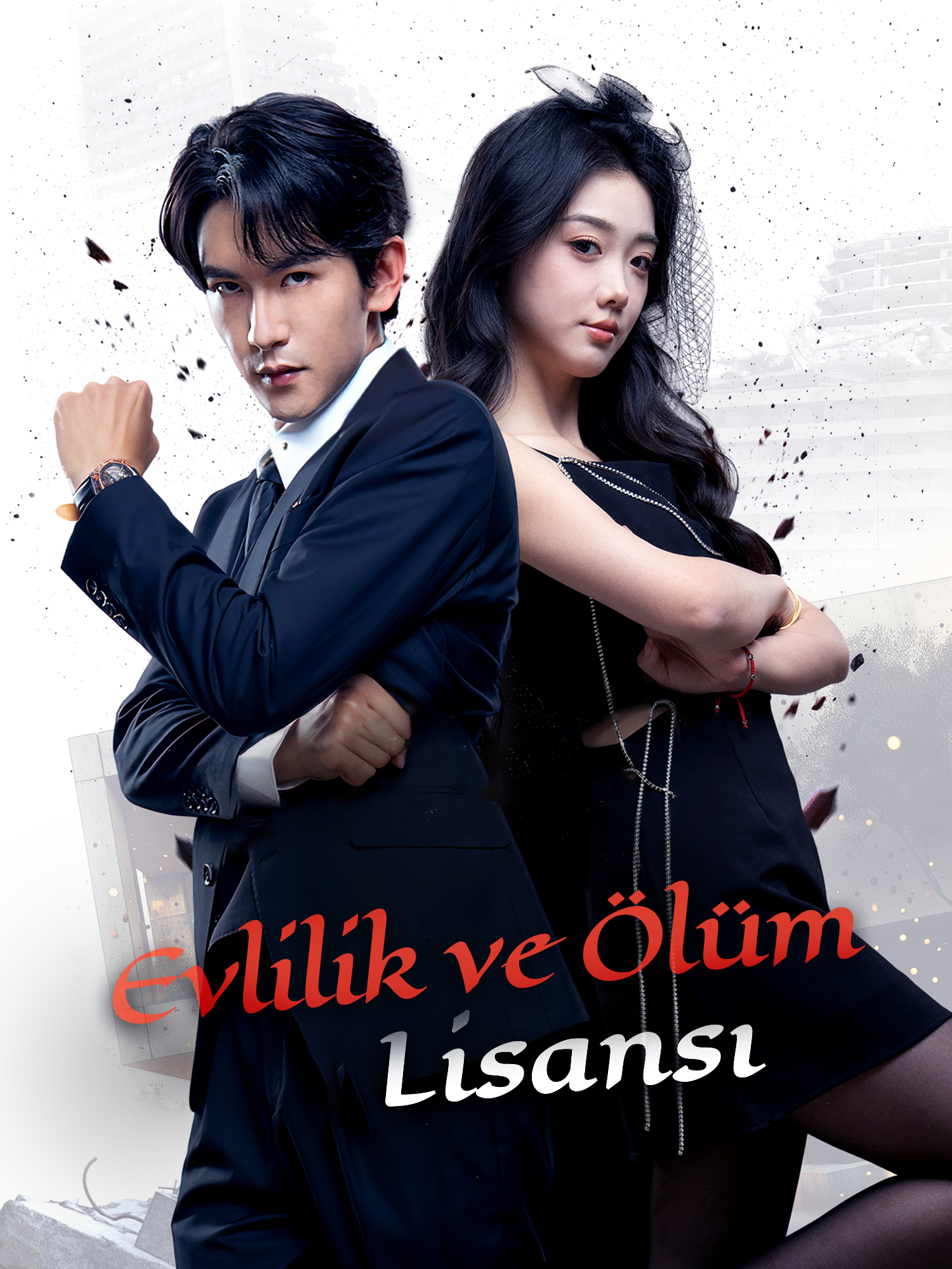 Evlilik ve Ölüm Lisansı