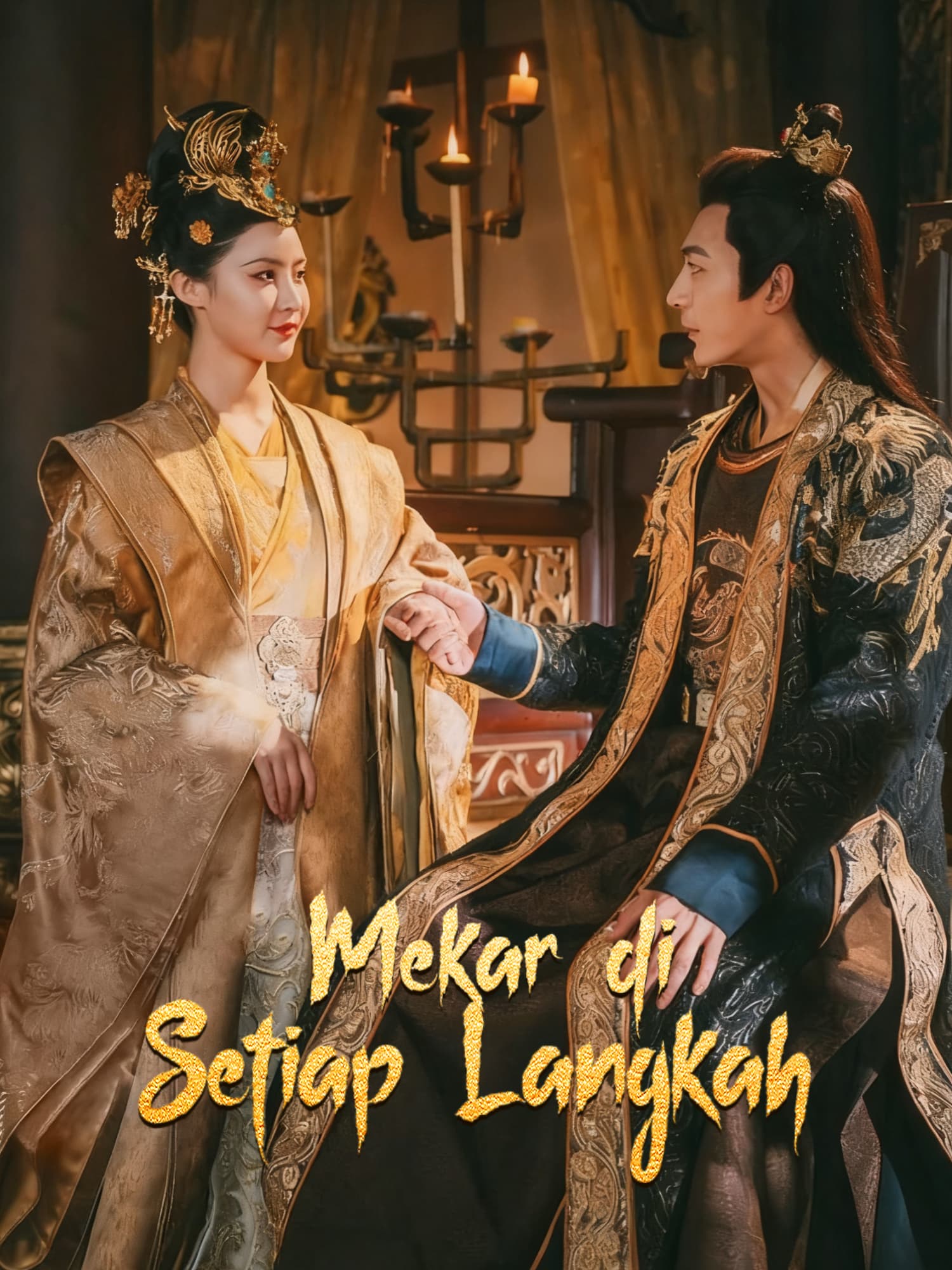 Mekar di Setiap Langkah