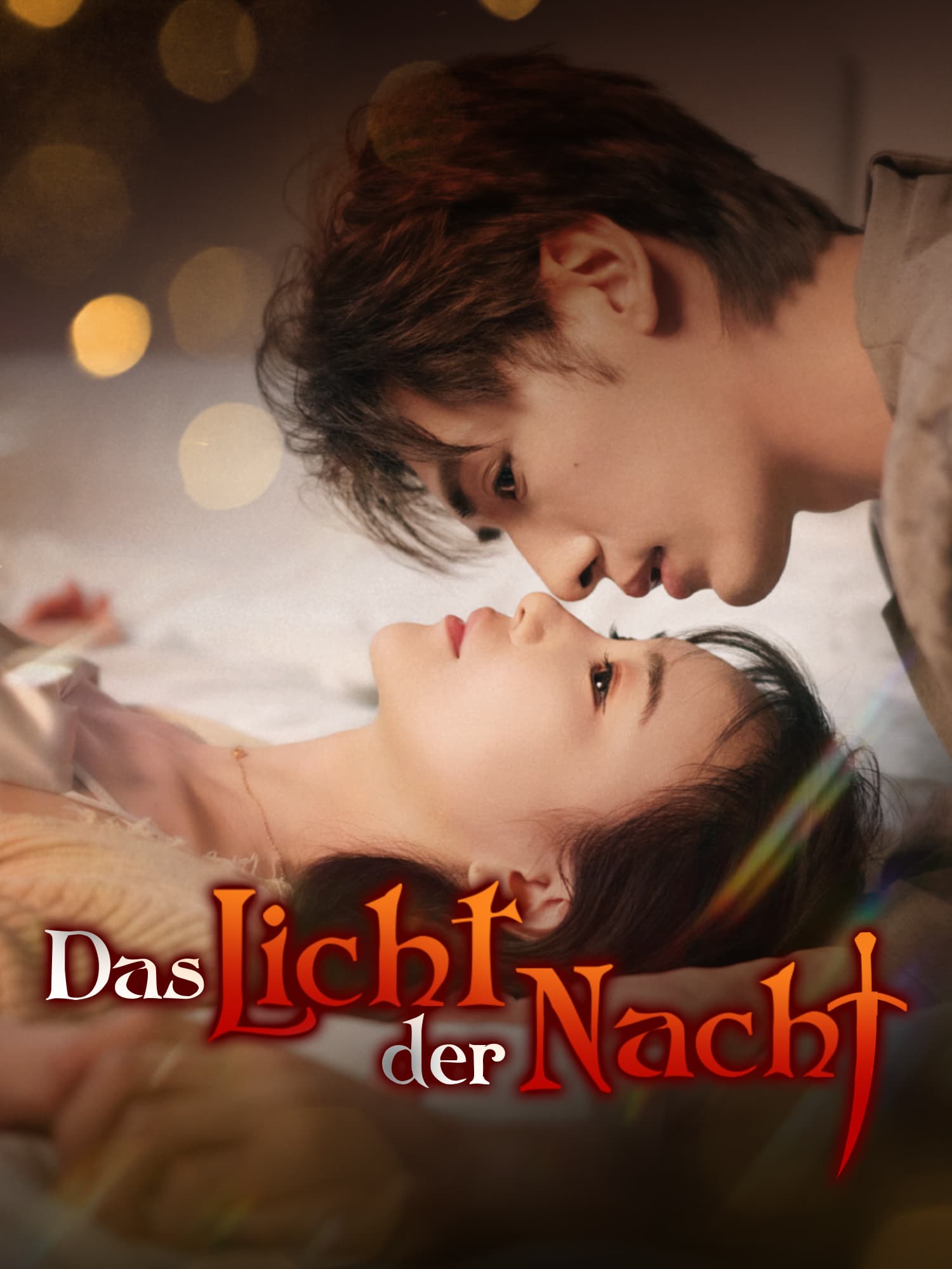 Das Licht der Nacht