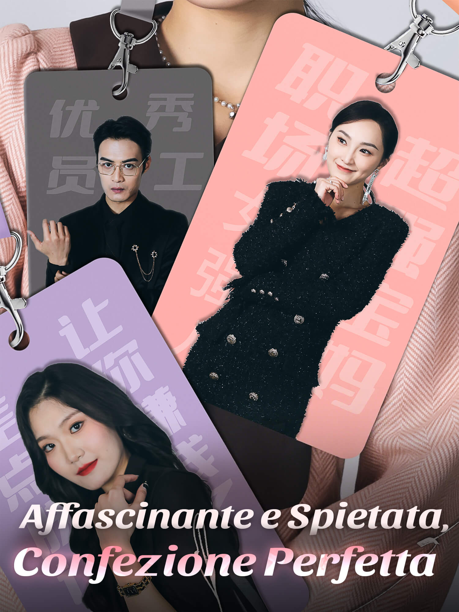 Affascinante e Spietata, Confezione Perfetta