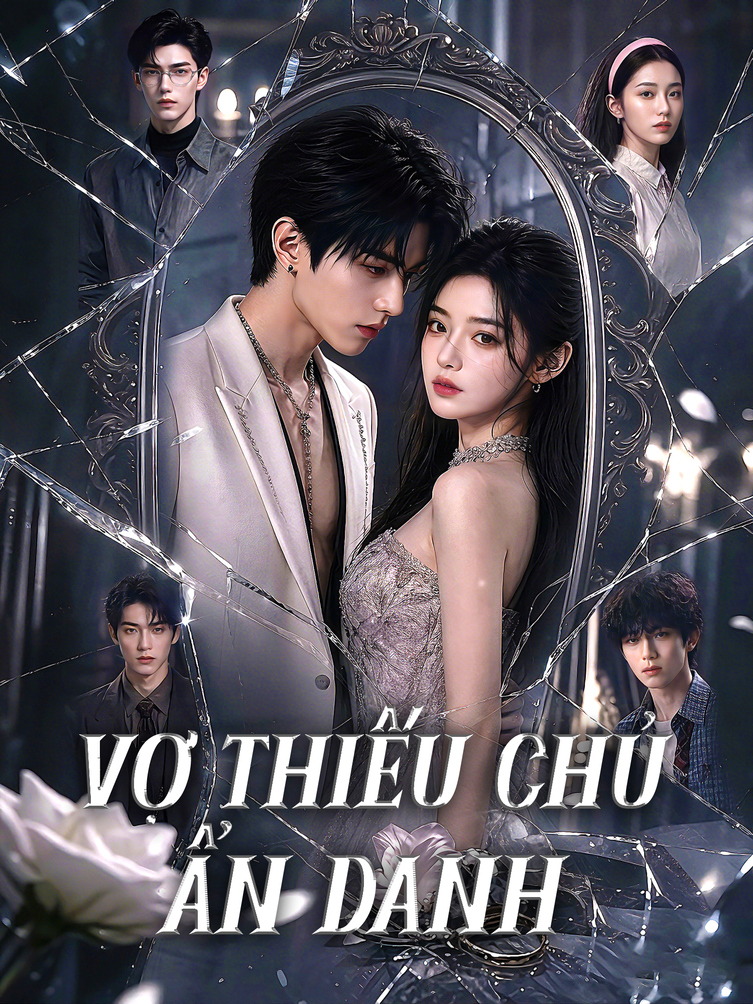 Vợ Thiếu Chủ Ẩn Danh