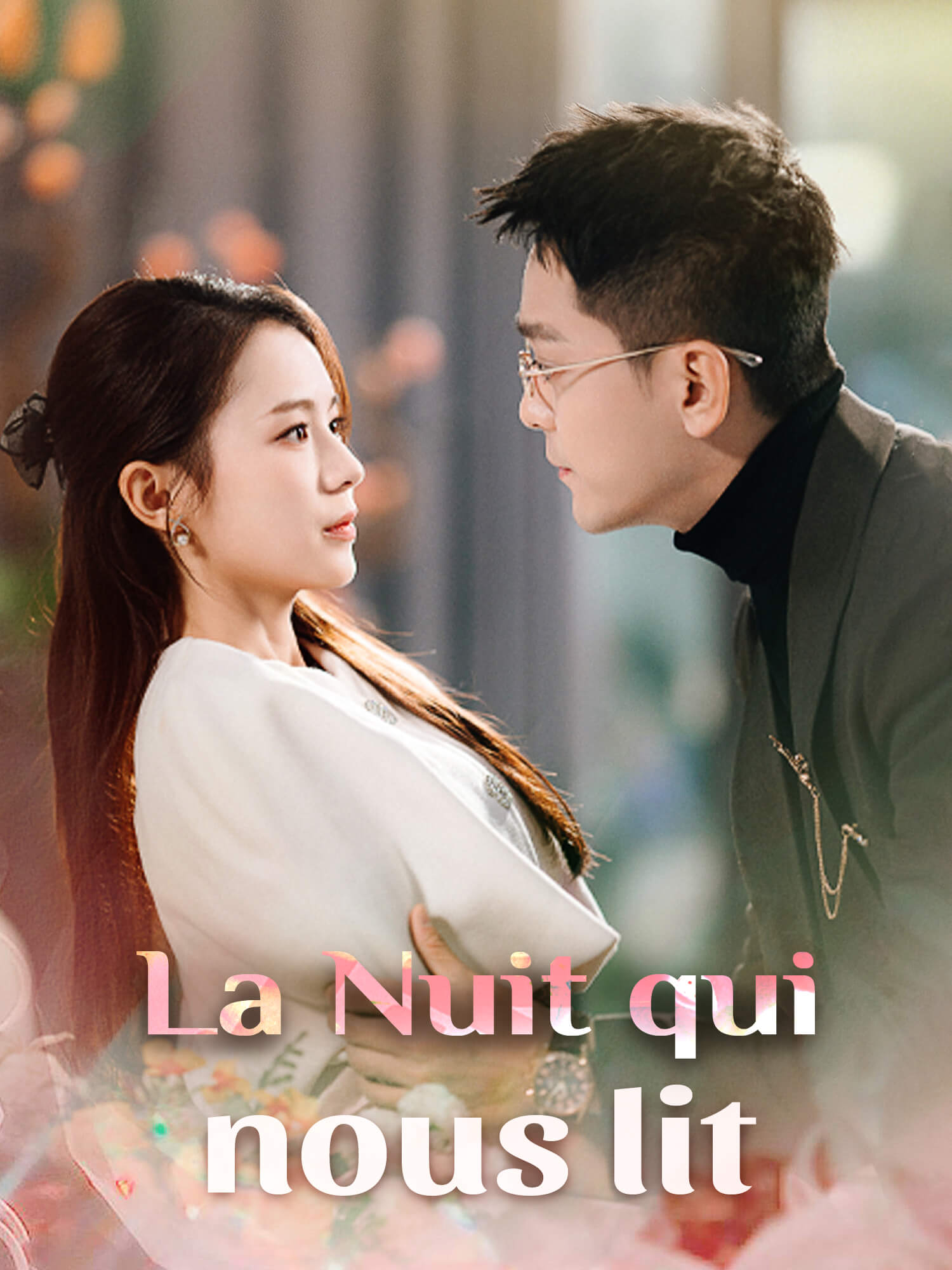 Couverture du drama court La Nuit qui nous lit (Collection)