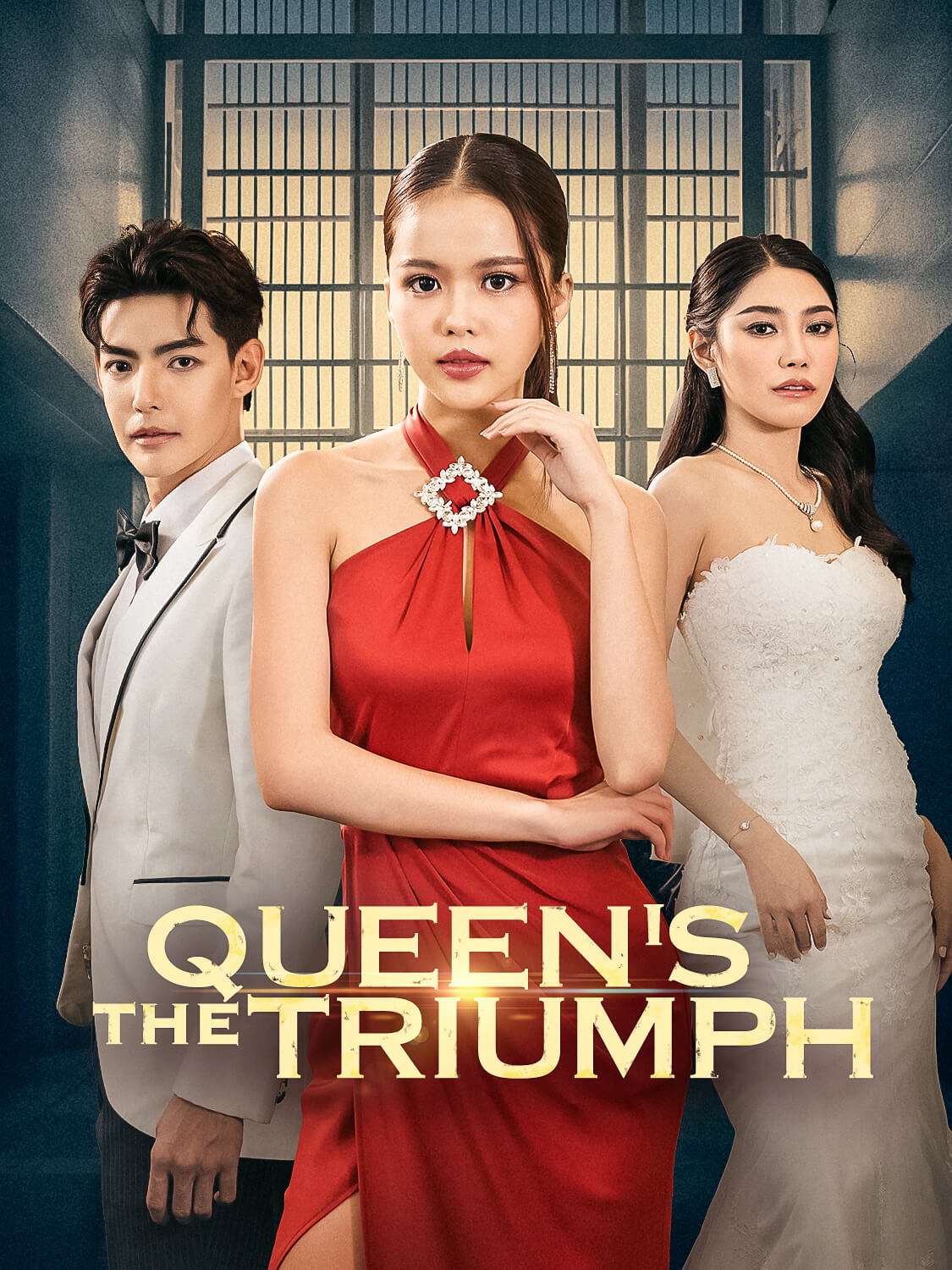 The Queen's Triumph Short Drama Cover