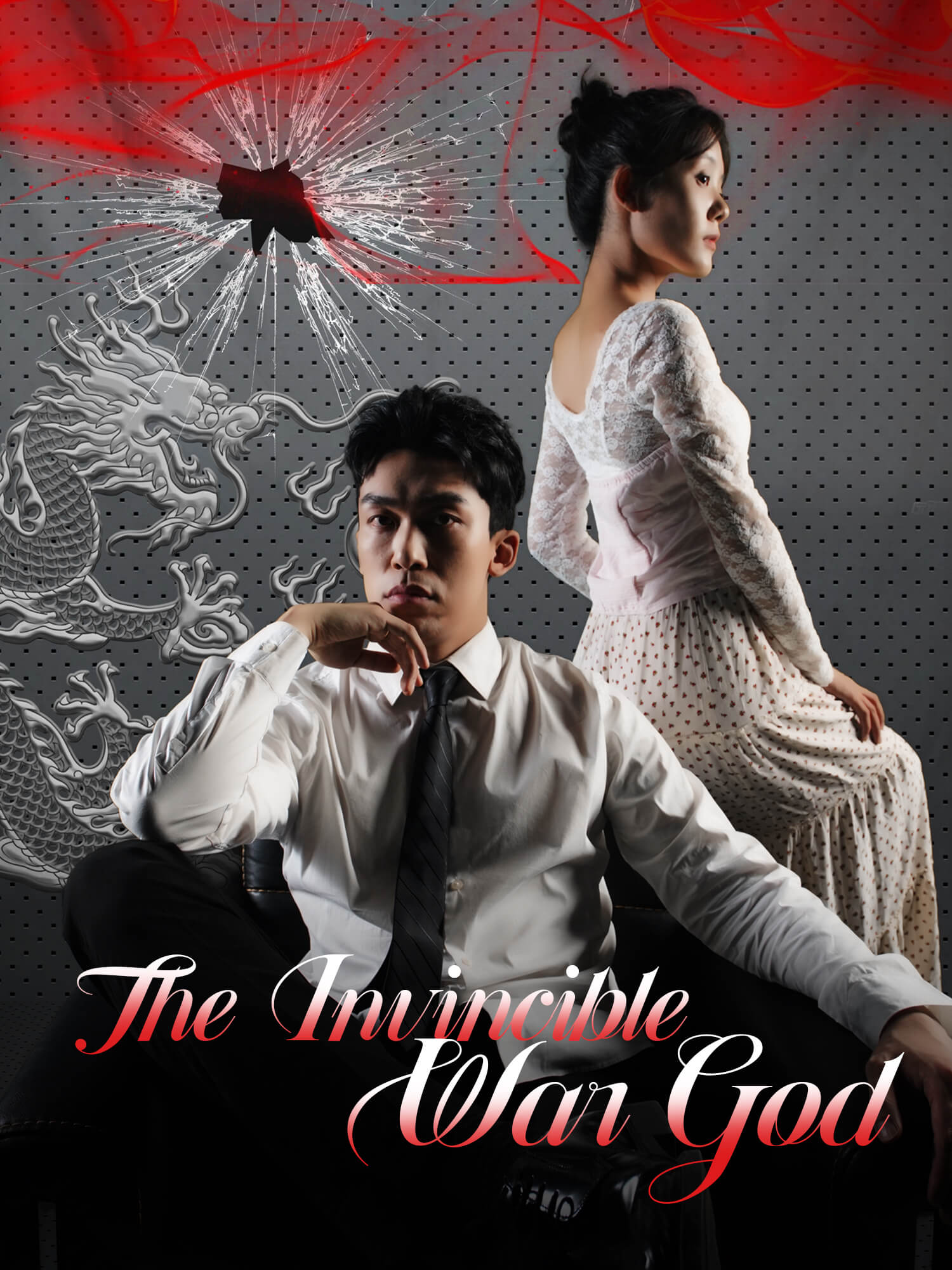 The Invincible War God