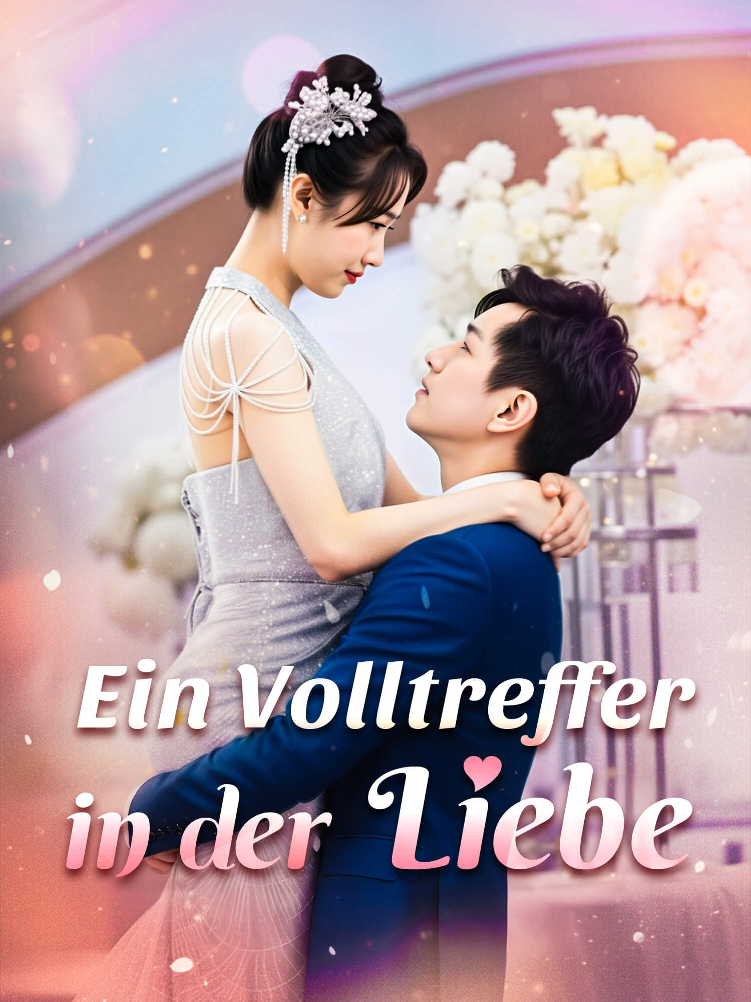 Ein Volltreffer in der Liebe