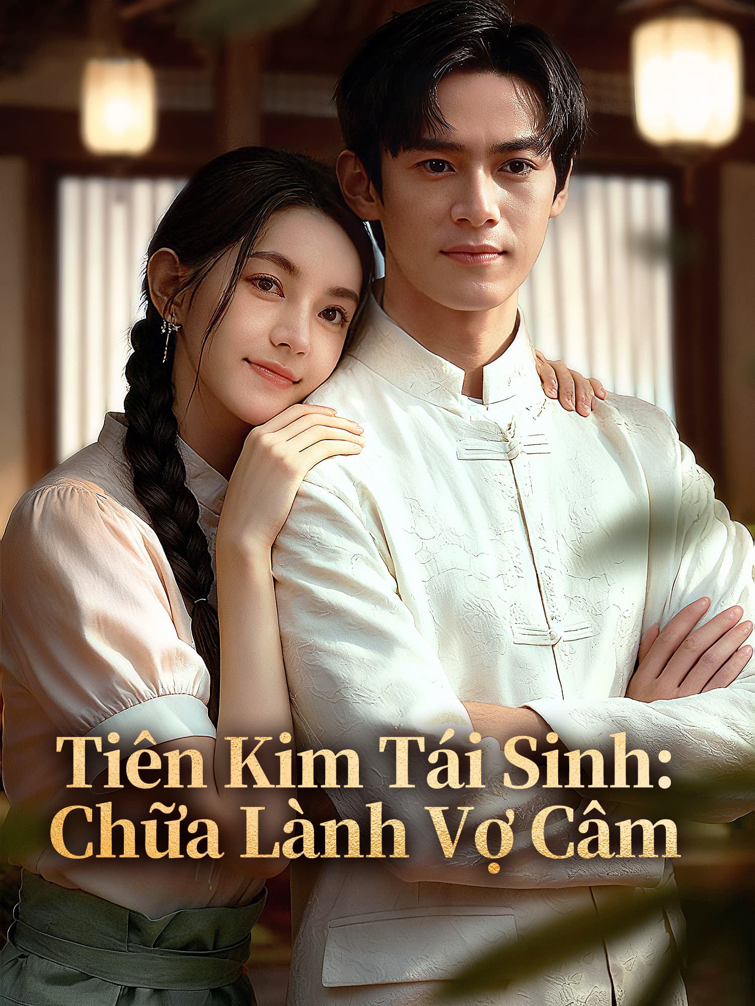 Tiên Kim Tái Sinh: Chữa Lành Vợ Câm