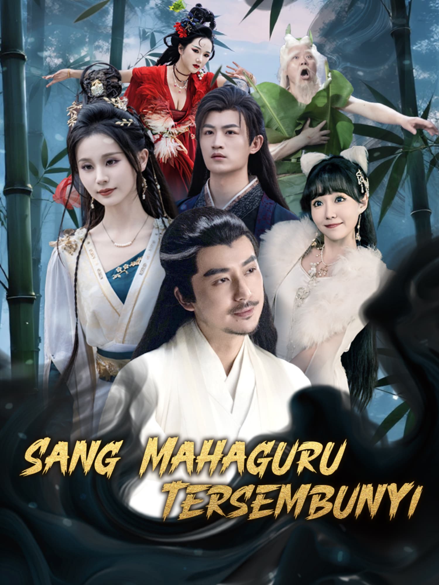 Sang Mahaguru Tersembunyi