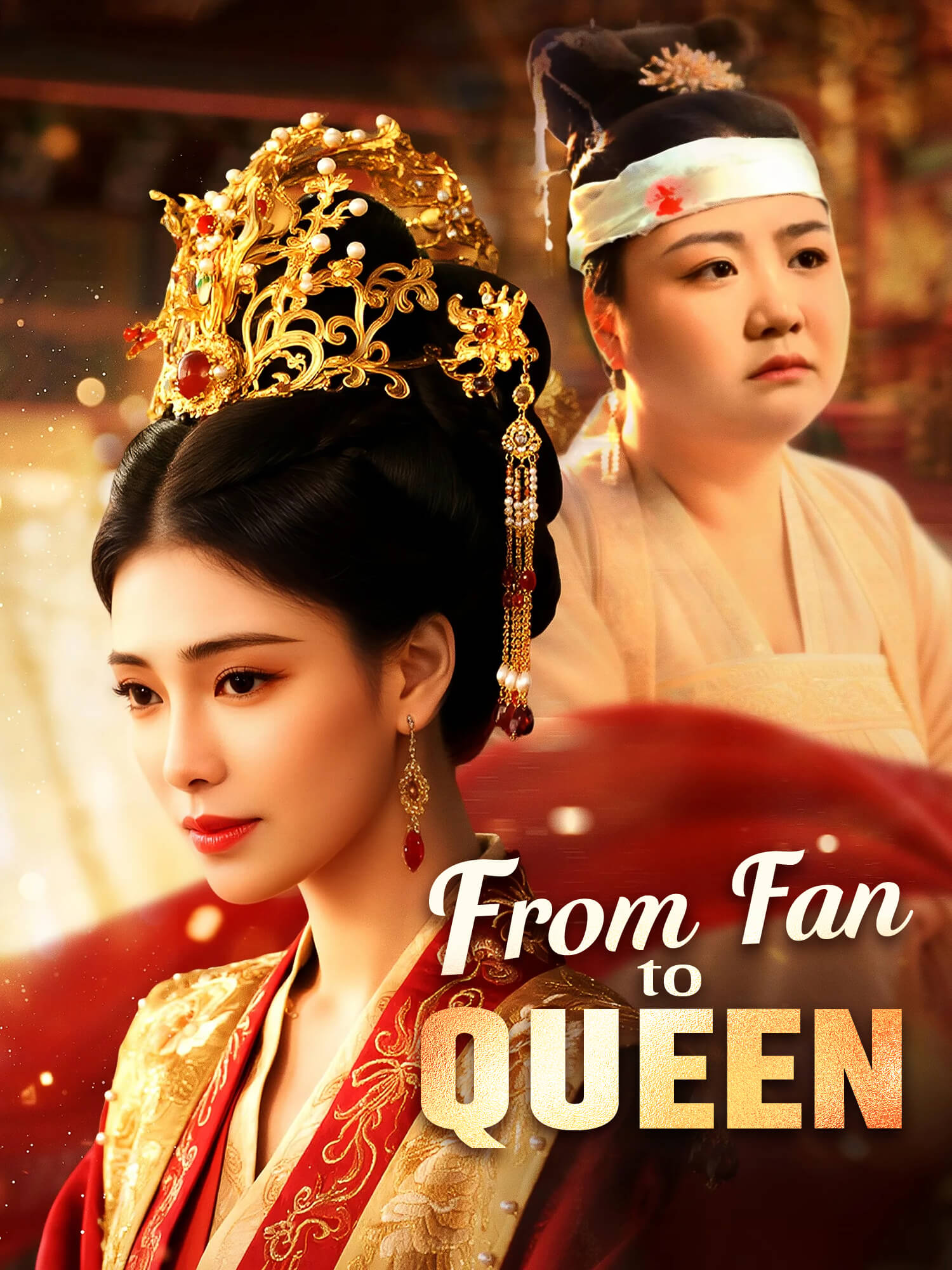 From Fan to Queen Short Drama Cover